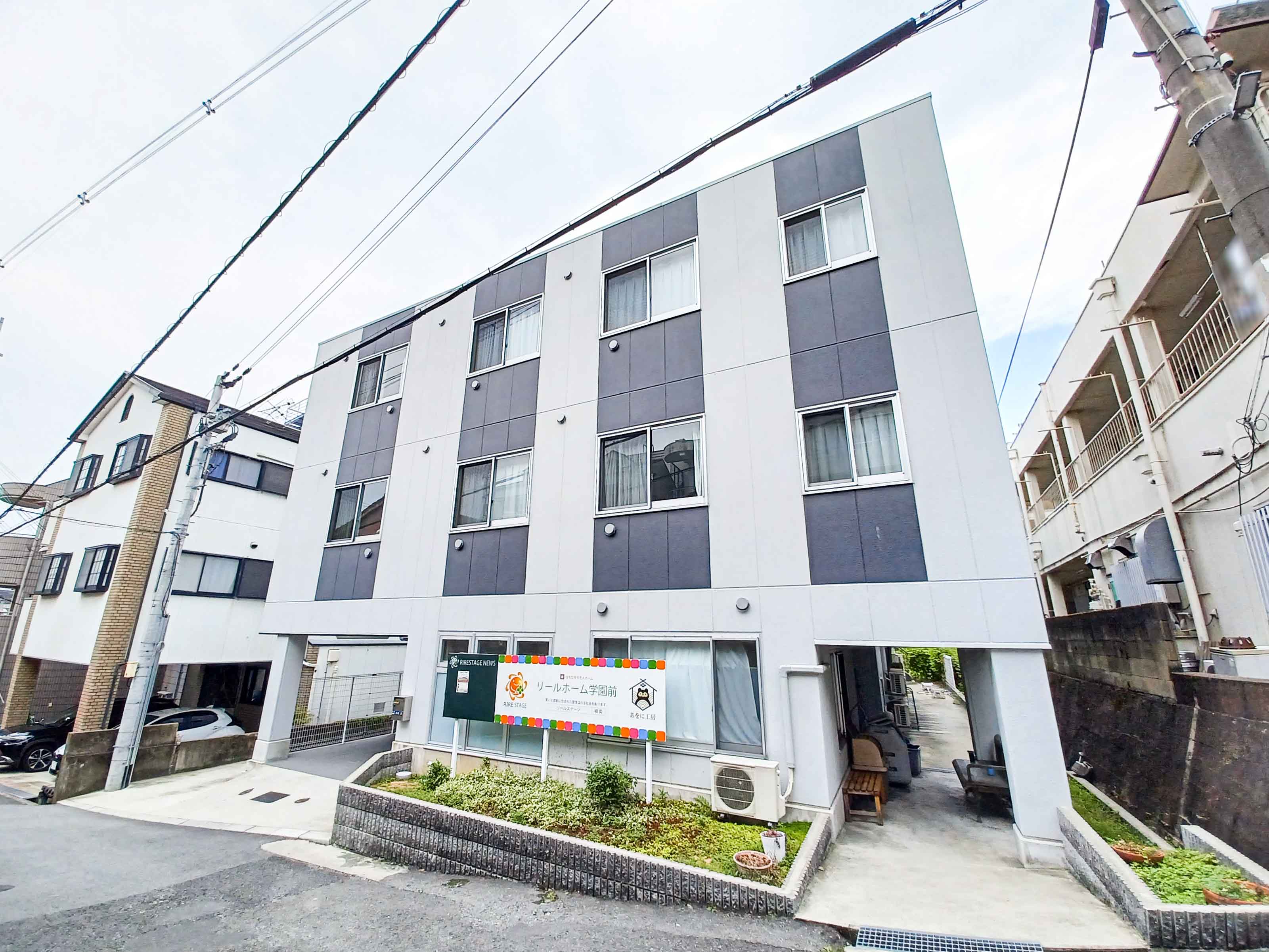 リールホーム学園前の居室