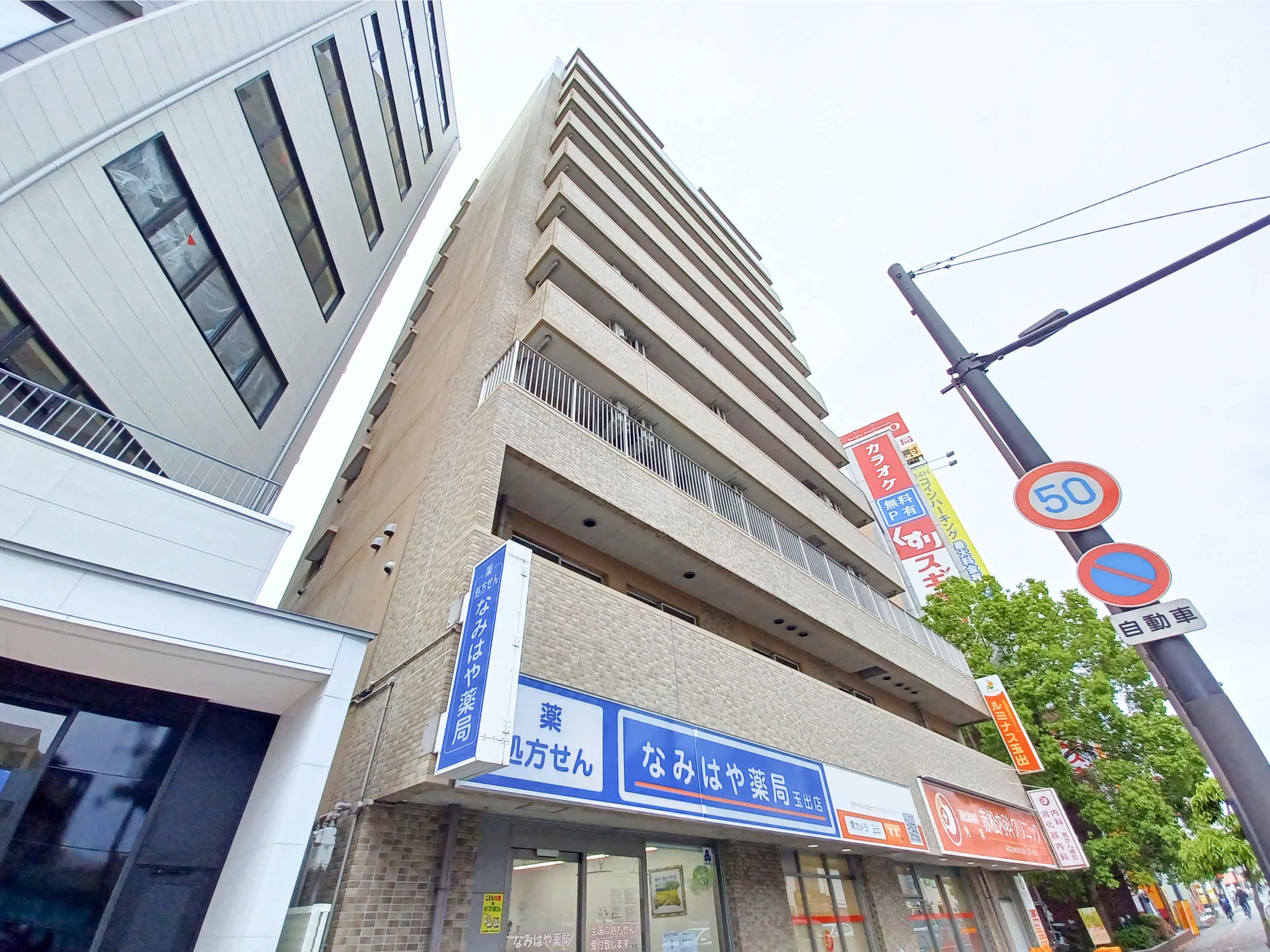ルミナス玉出の共用トイレ