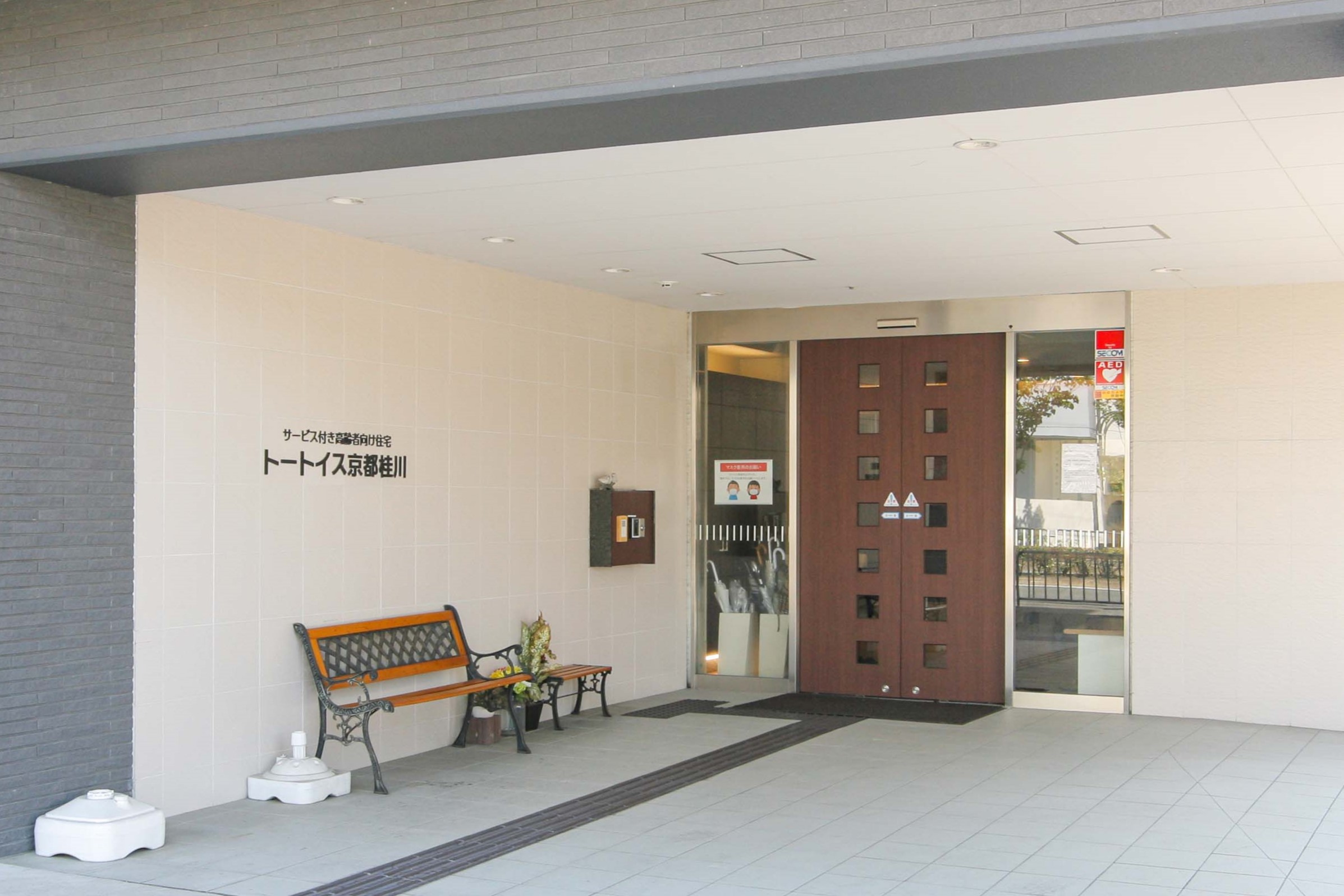 トートイス京都桂川のサブ写真１