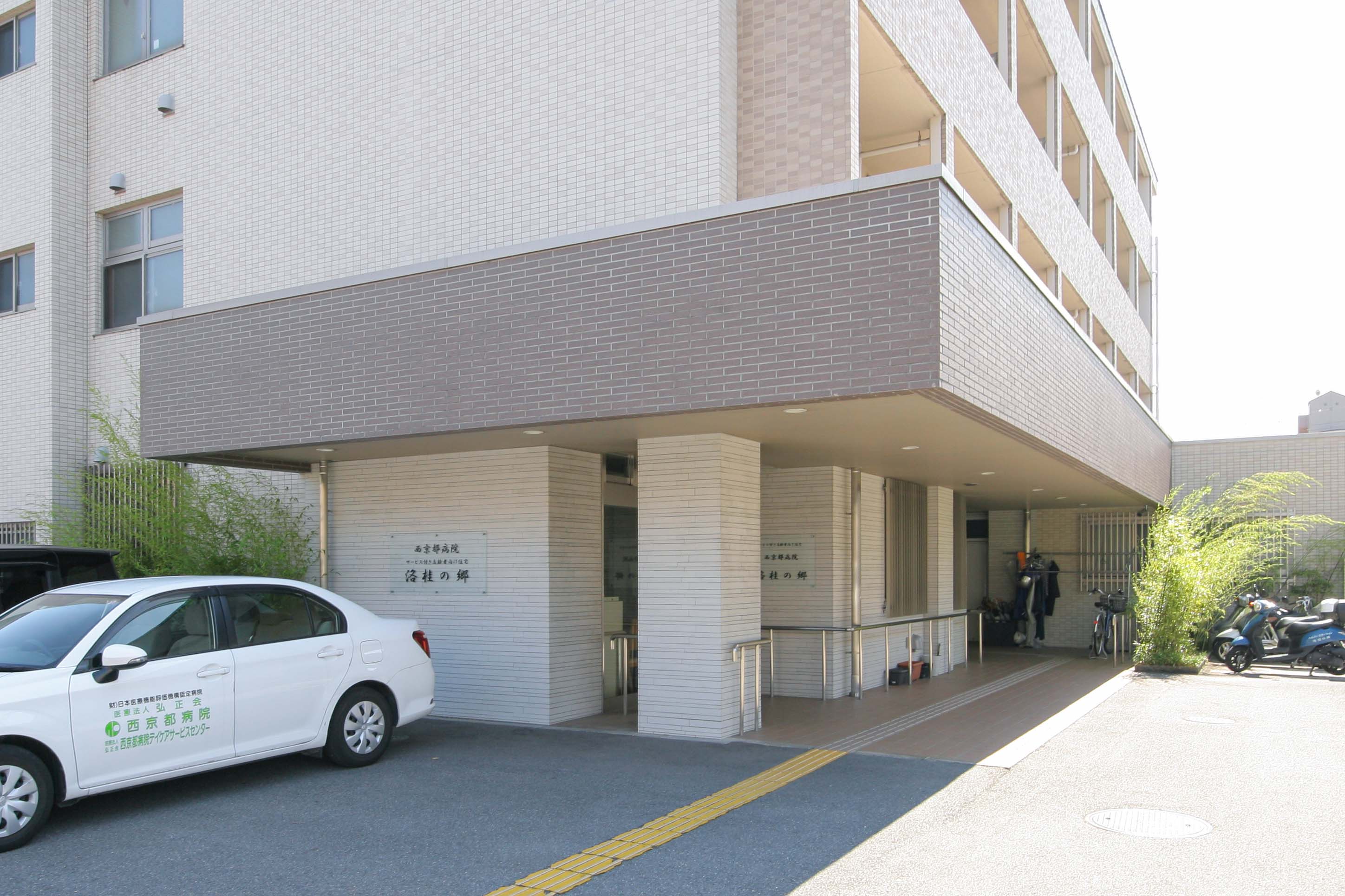 洛桂の郷の大浴場