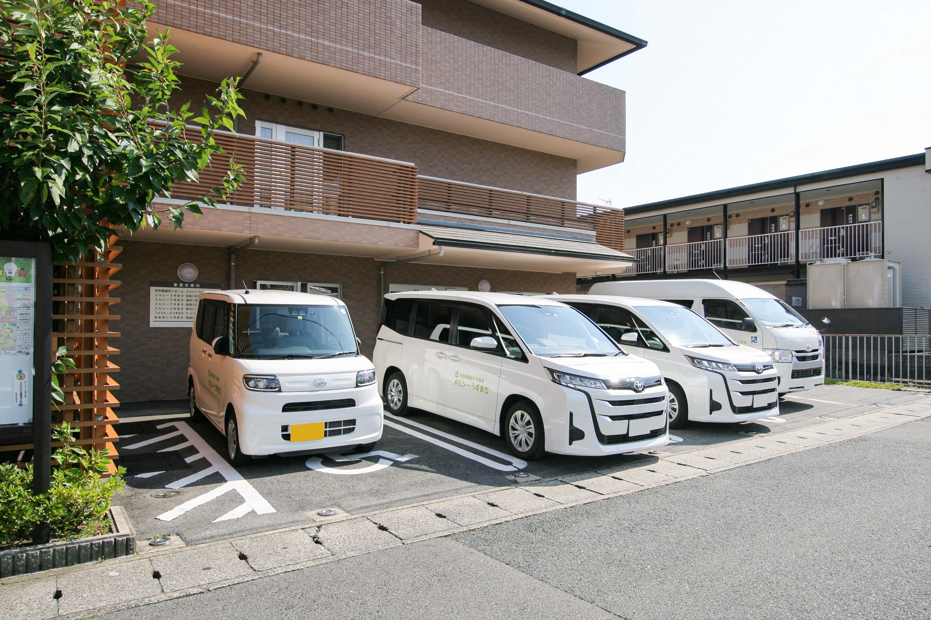 プルミエールうずまさの駐車場完備