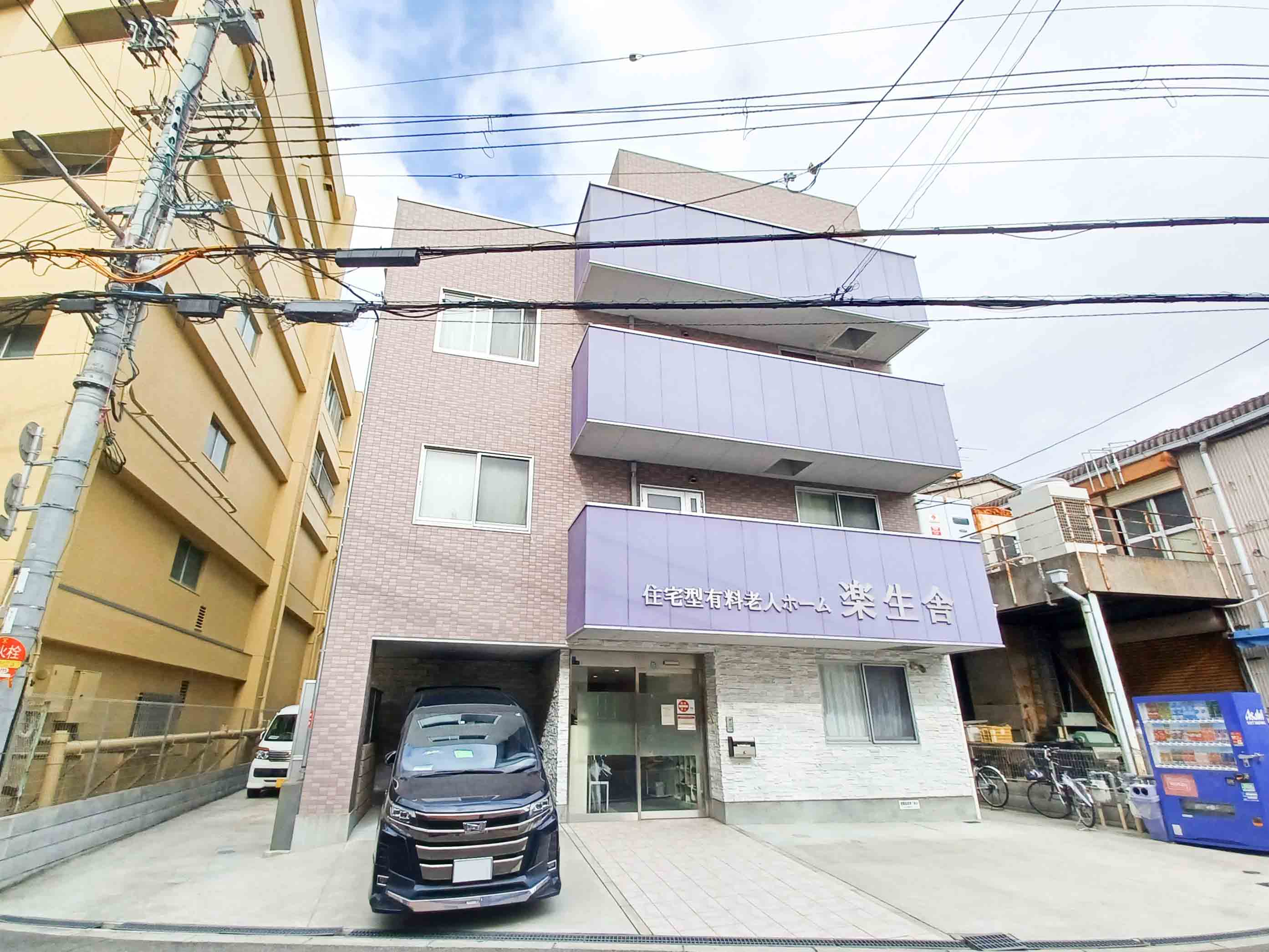 楽生舎の居室