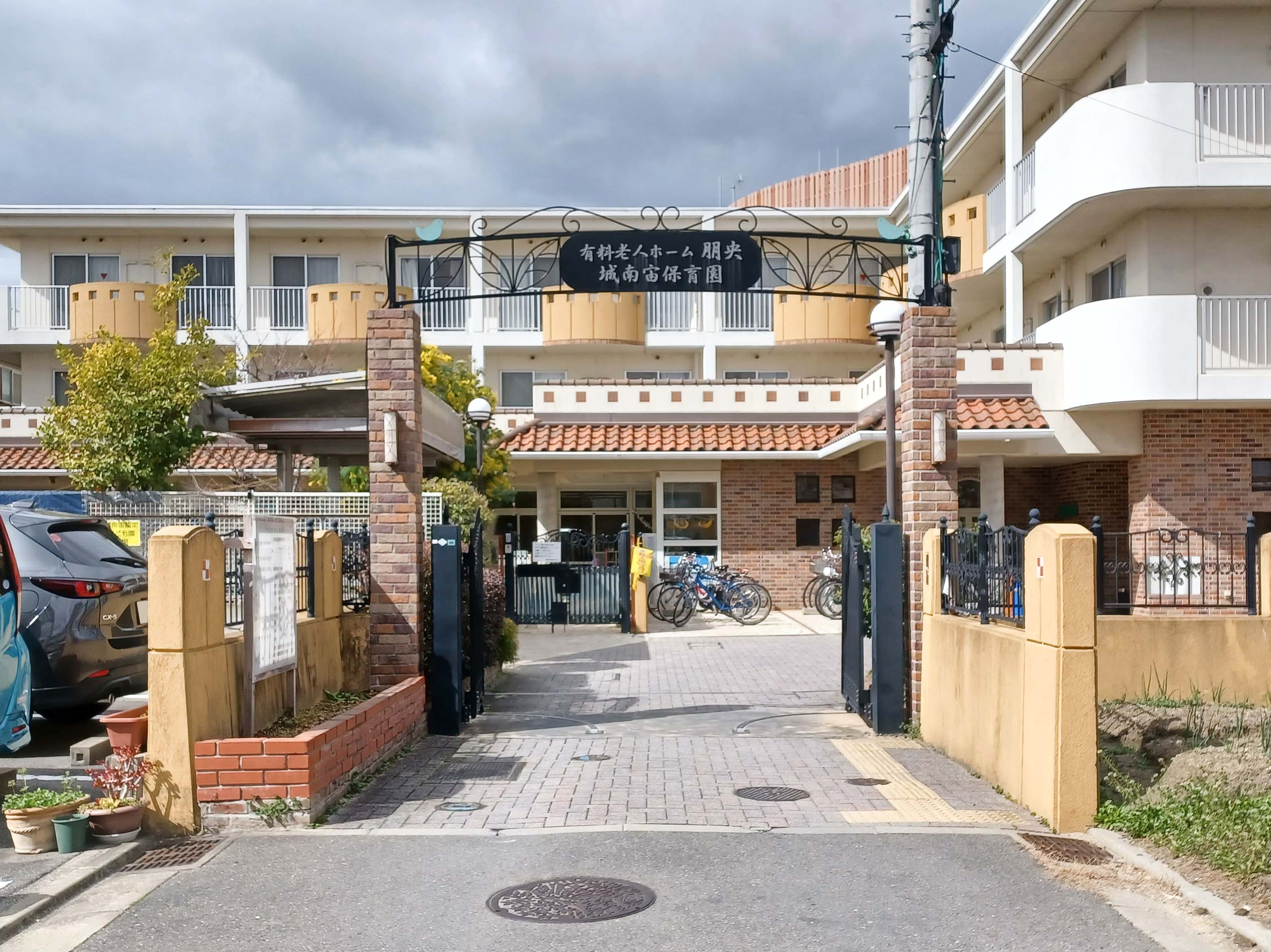 朋央の玄関
