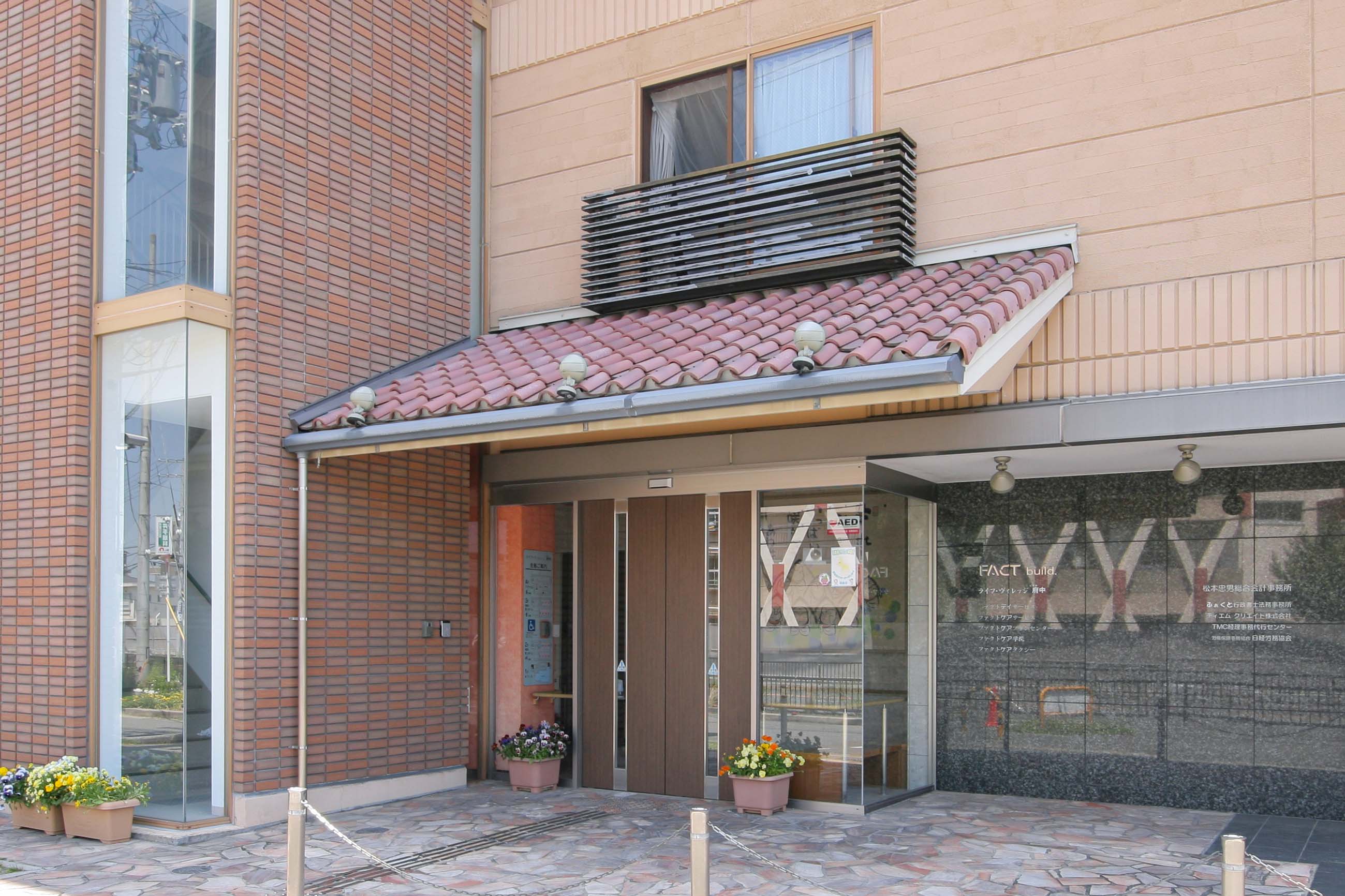 ライフ・ヴィレッジいずみ府中の居室