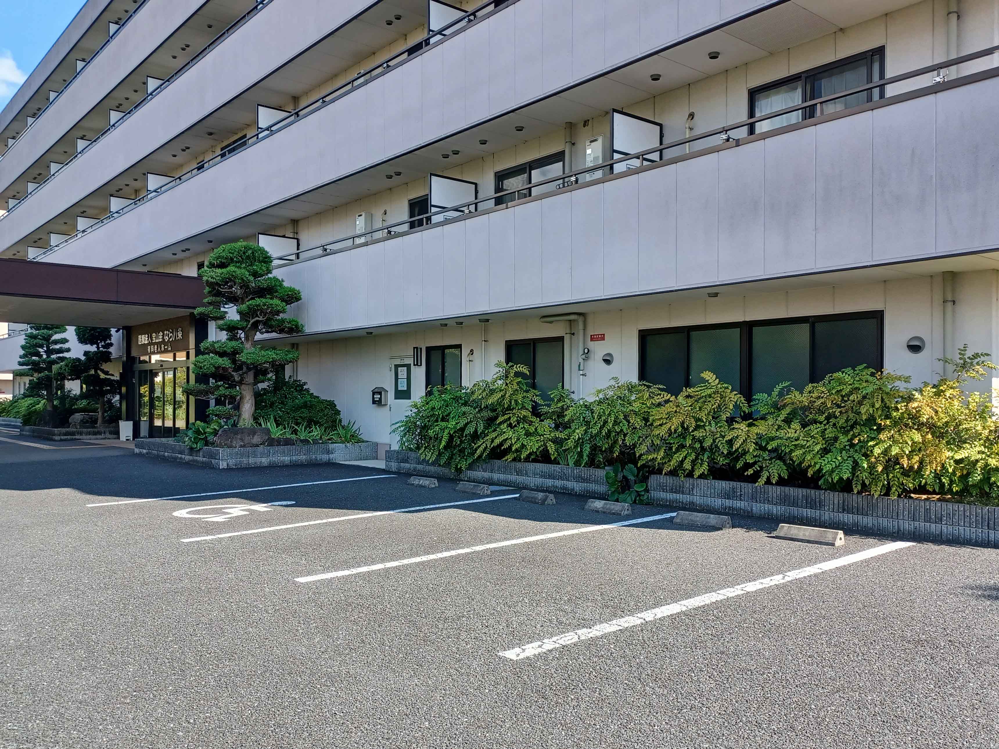 なら八条1番館のサブ写真２