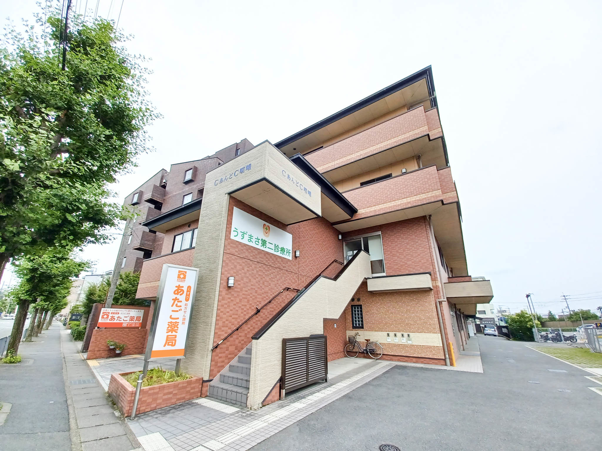 広沢ヒルズ