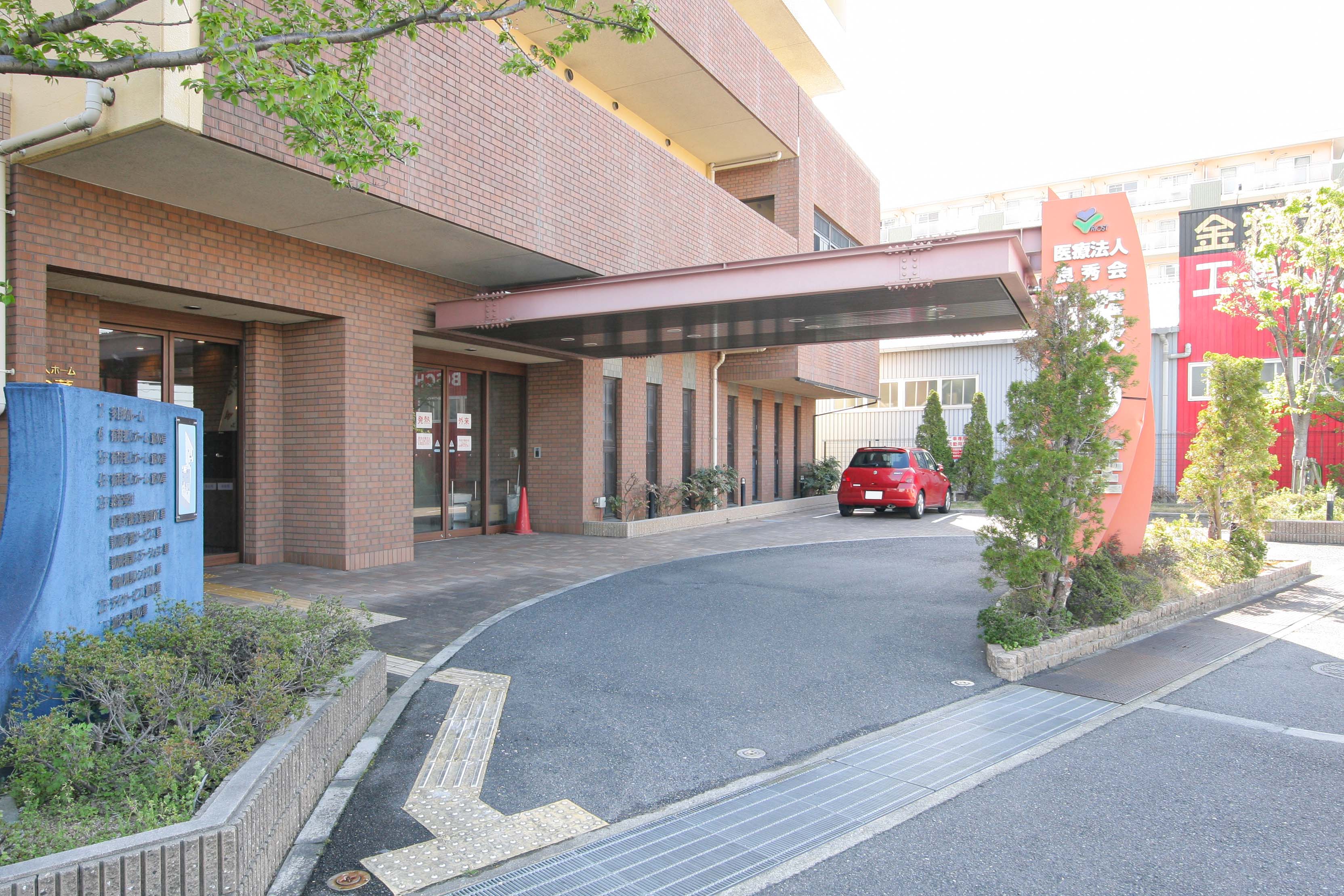 藤の華の共用トイレ