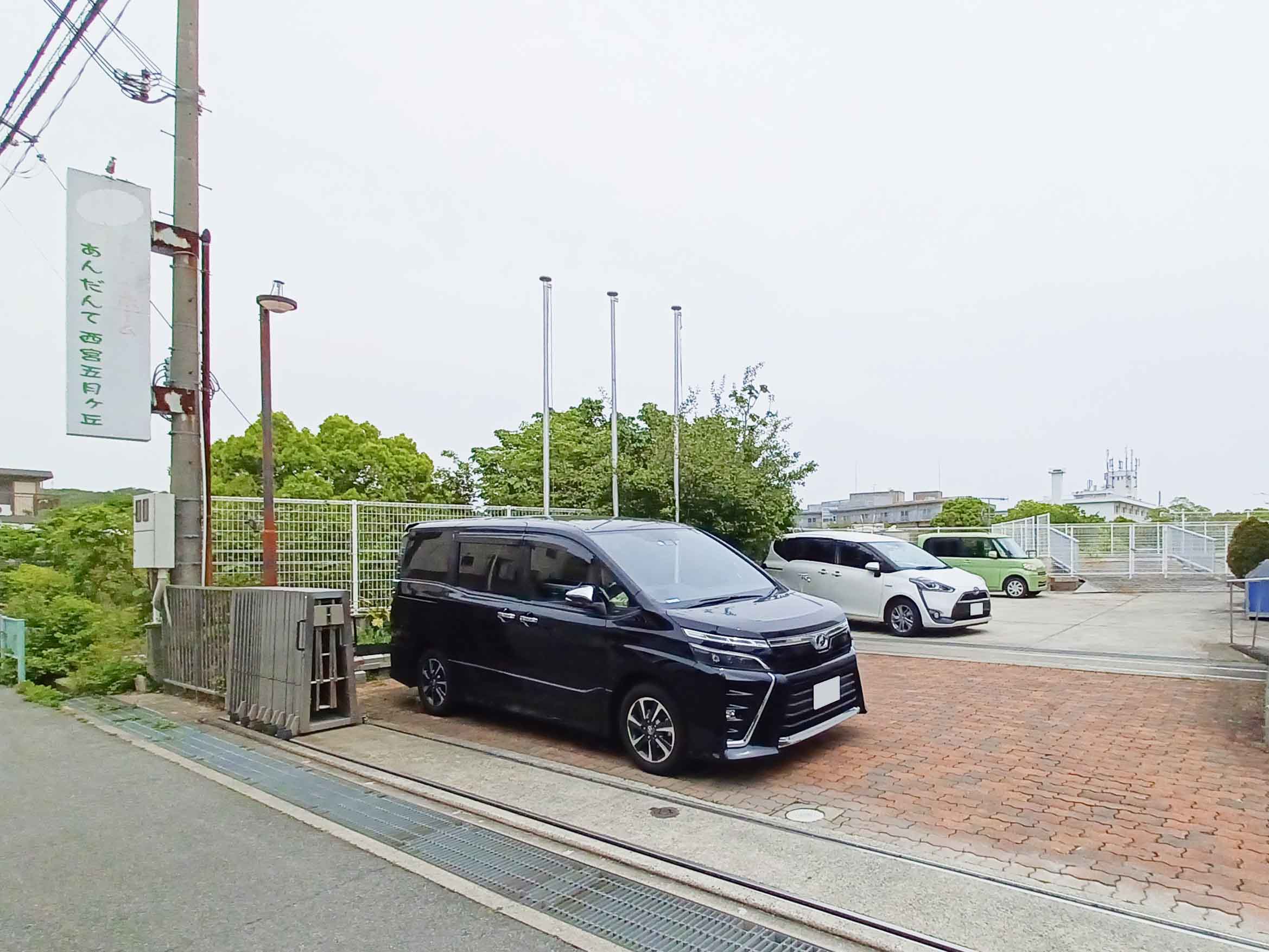 グループホームあんだんて西宮五月ヶ丘の大浴場