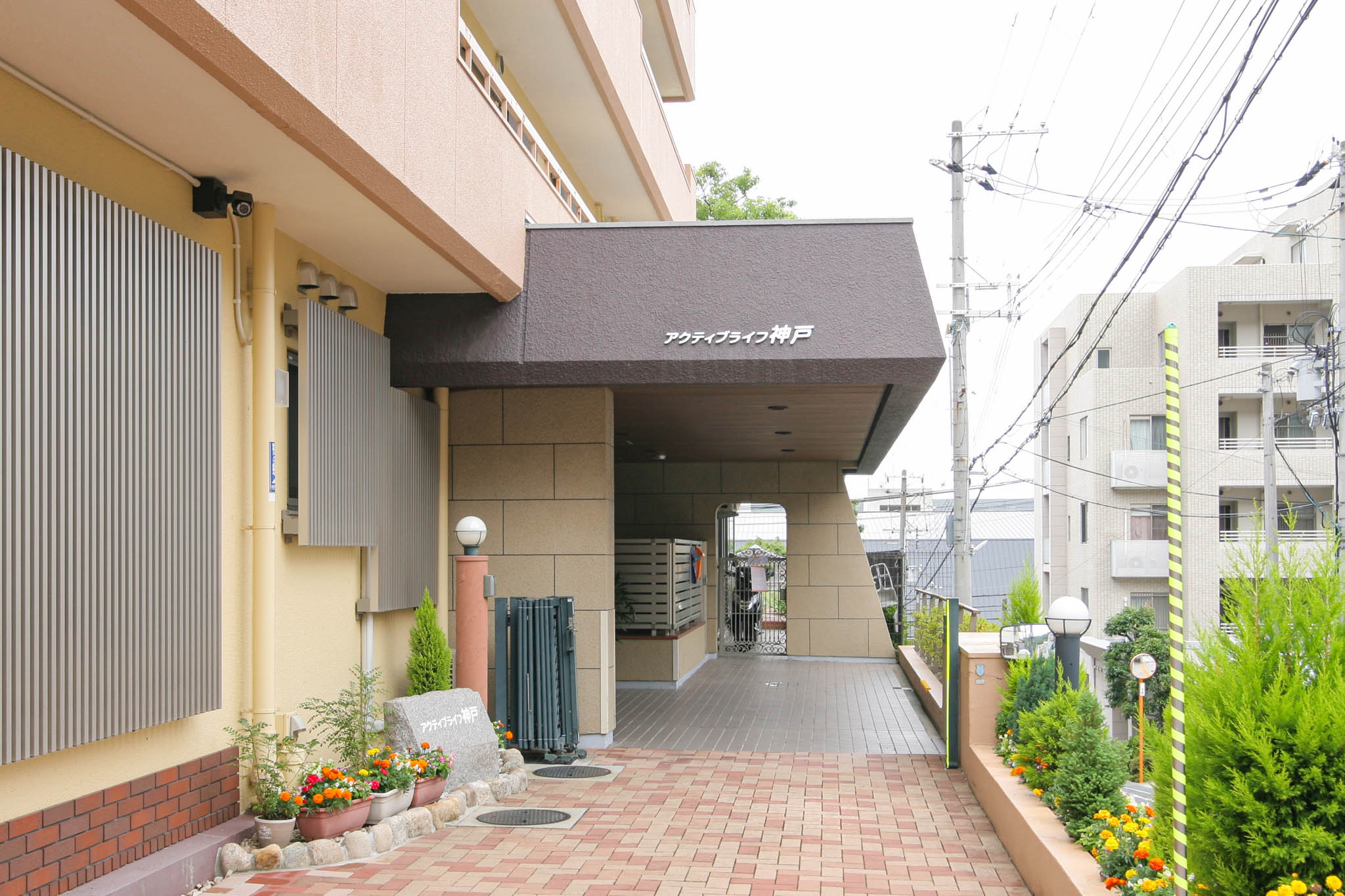 アクティブライフ神戸のサブ写真１