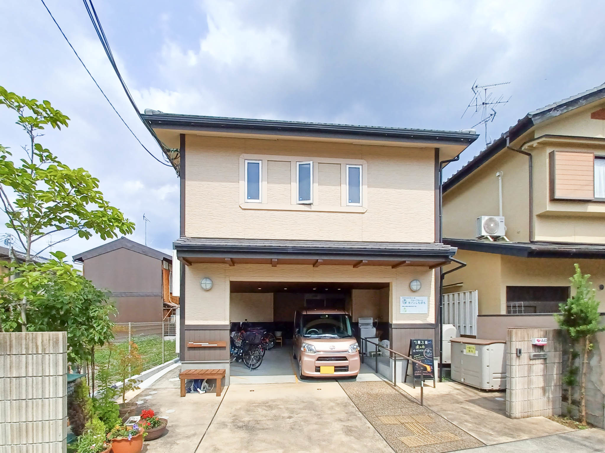 グループホームカノンしもがもの居室