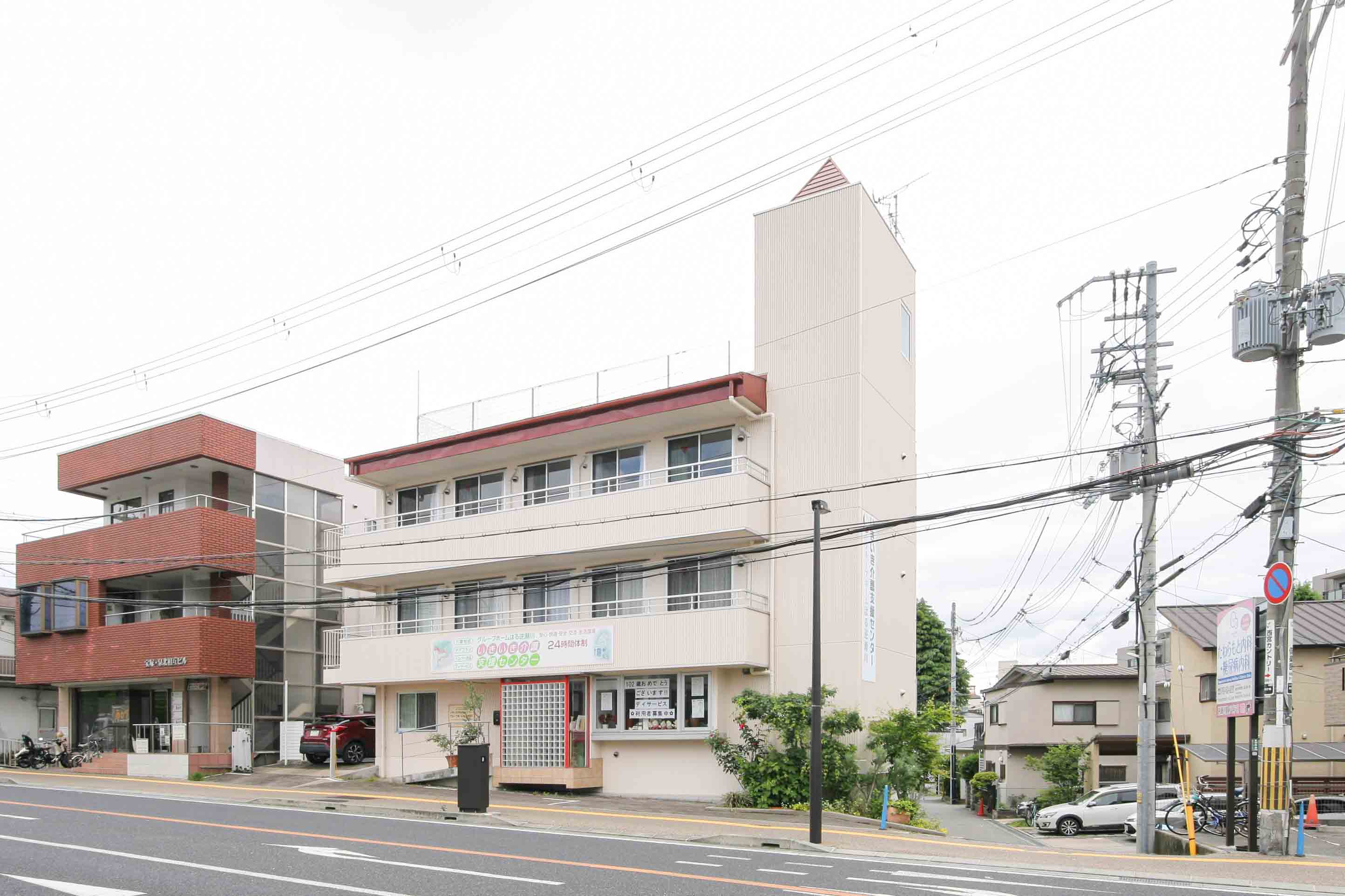 グループホームはる逆瀬川の居室