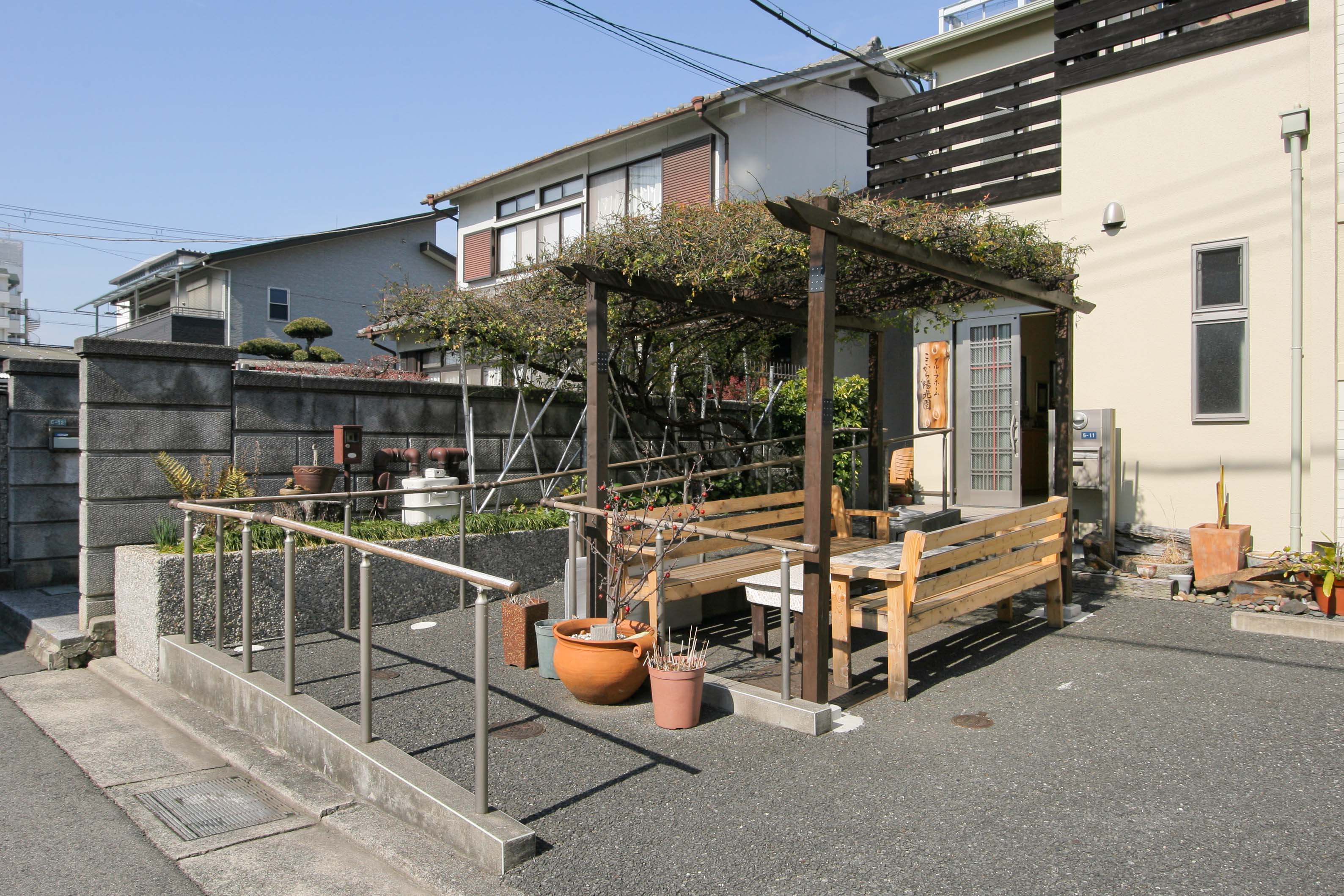 グループホームここから陽光園のサブ写真１