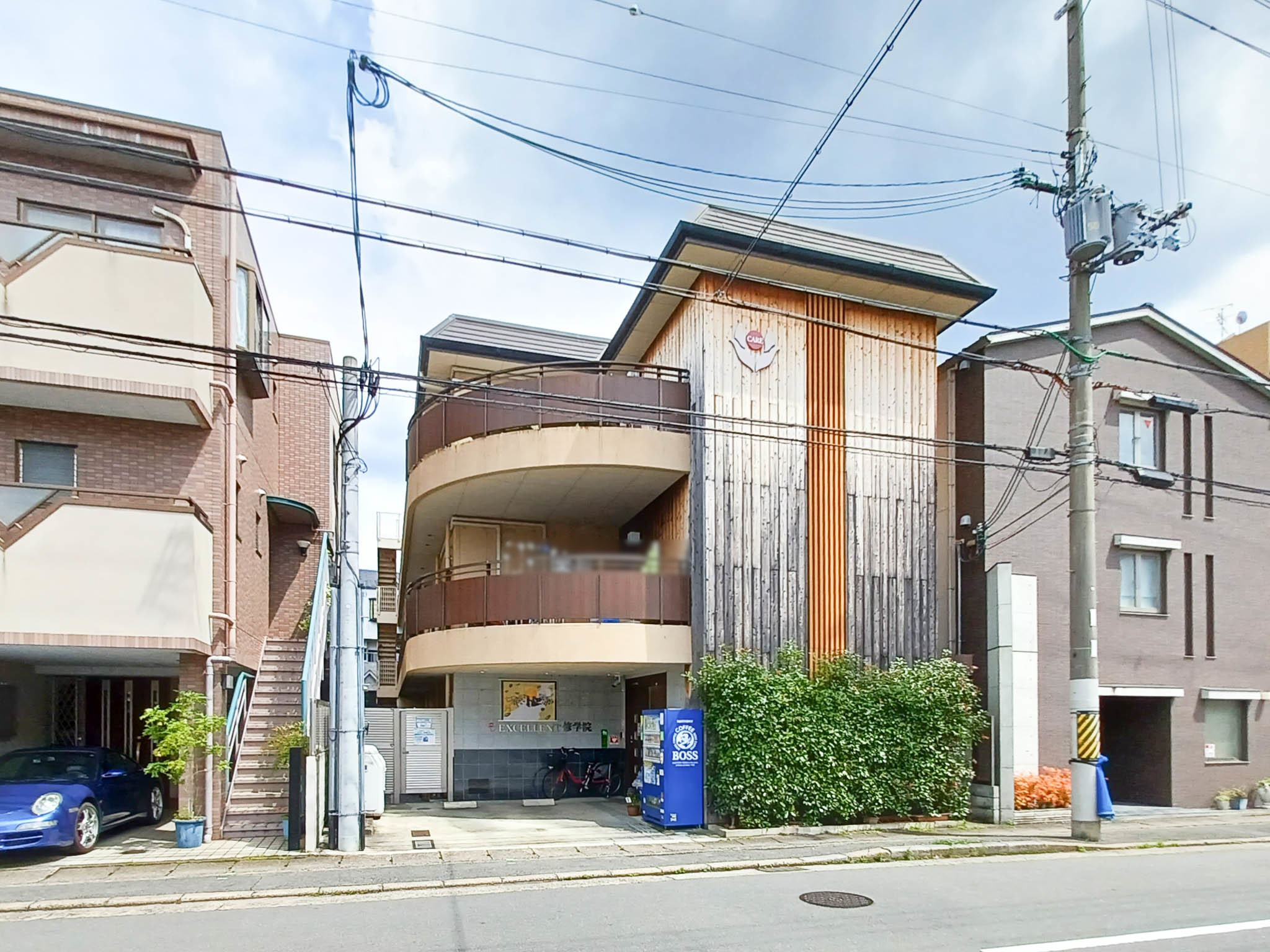 えくせれんと修学院
