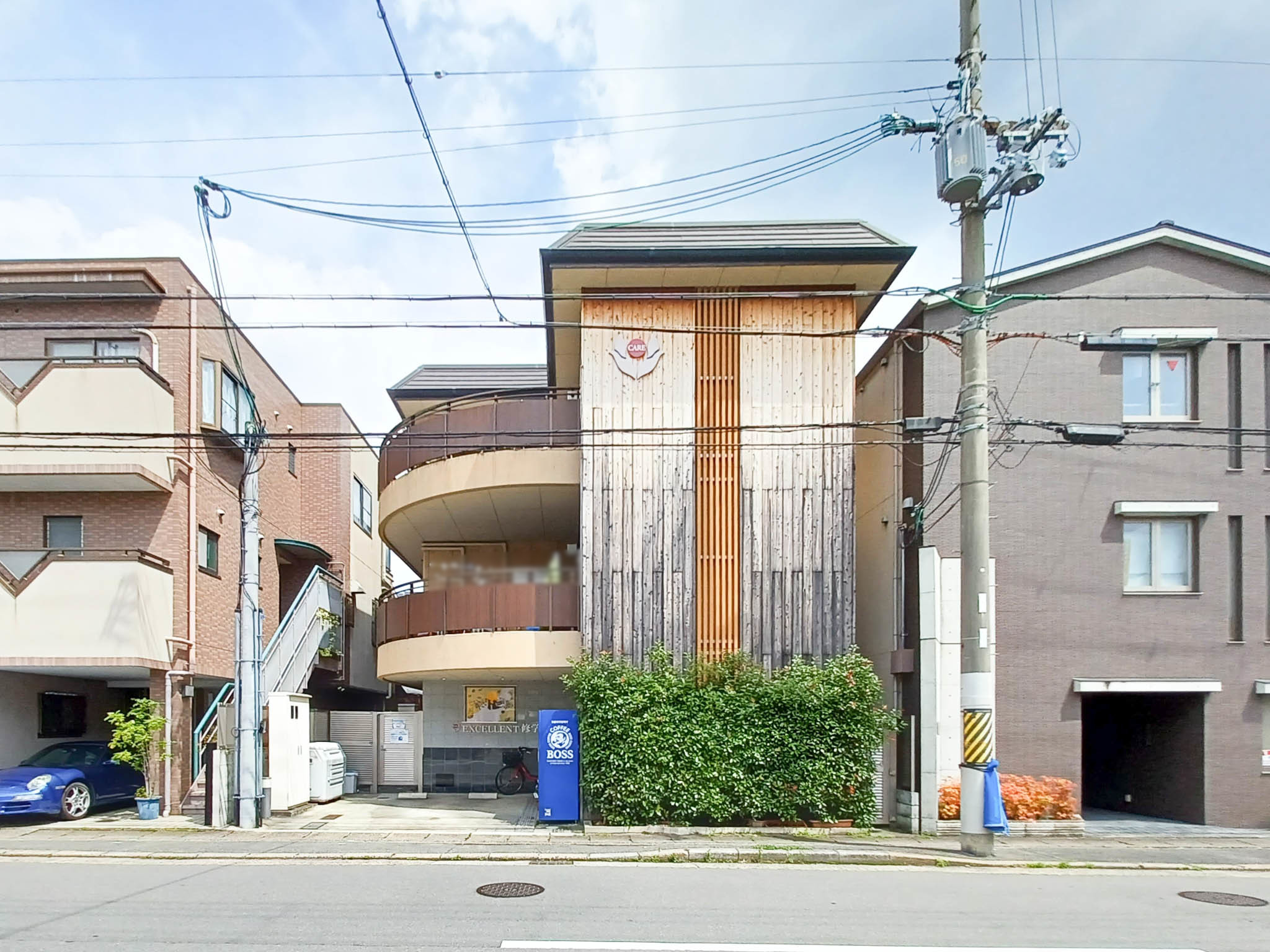 えくせれんと修学院の居室