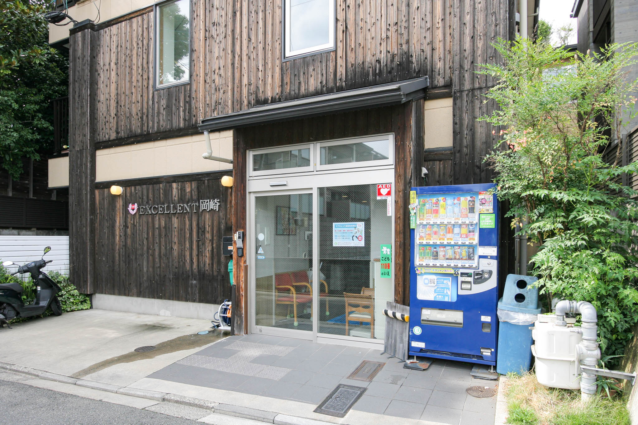 えくせれんと岡崎の居室
