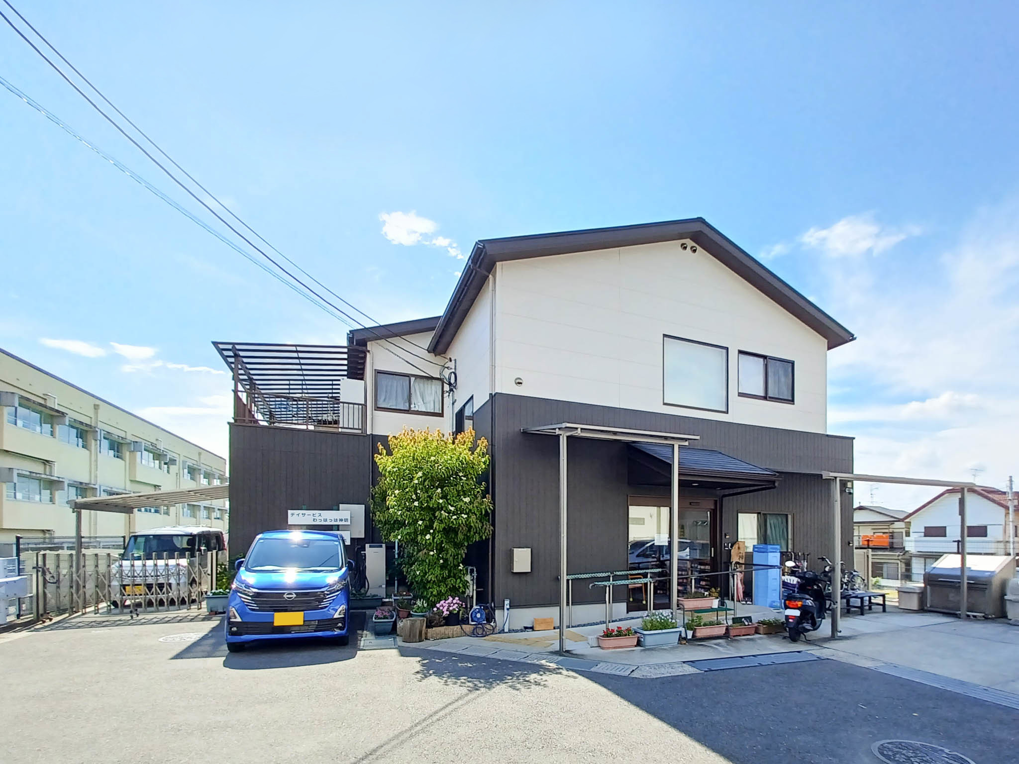 グループホームすみれ