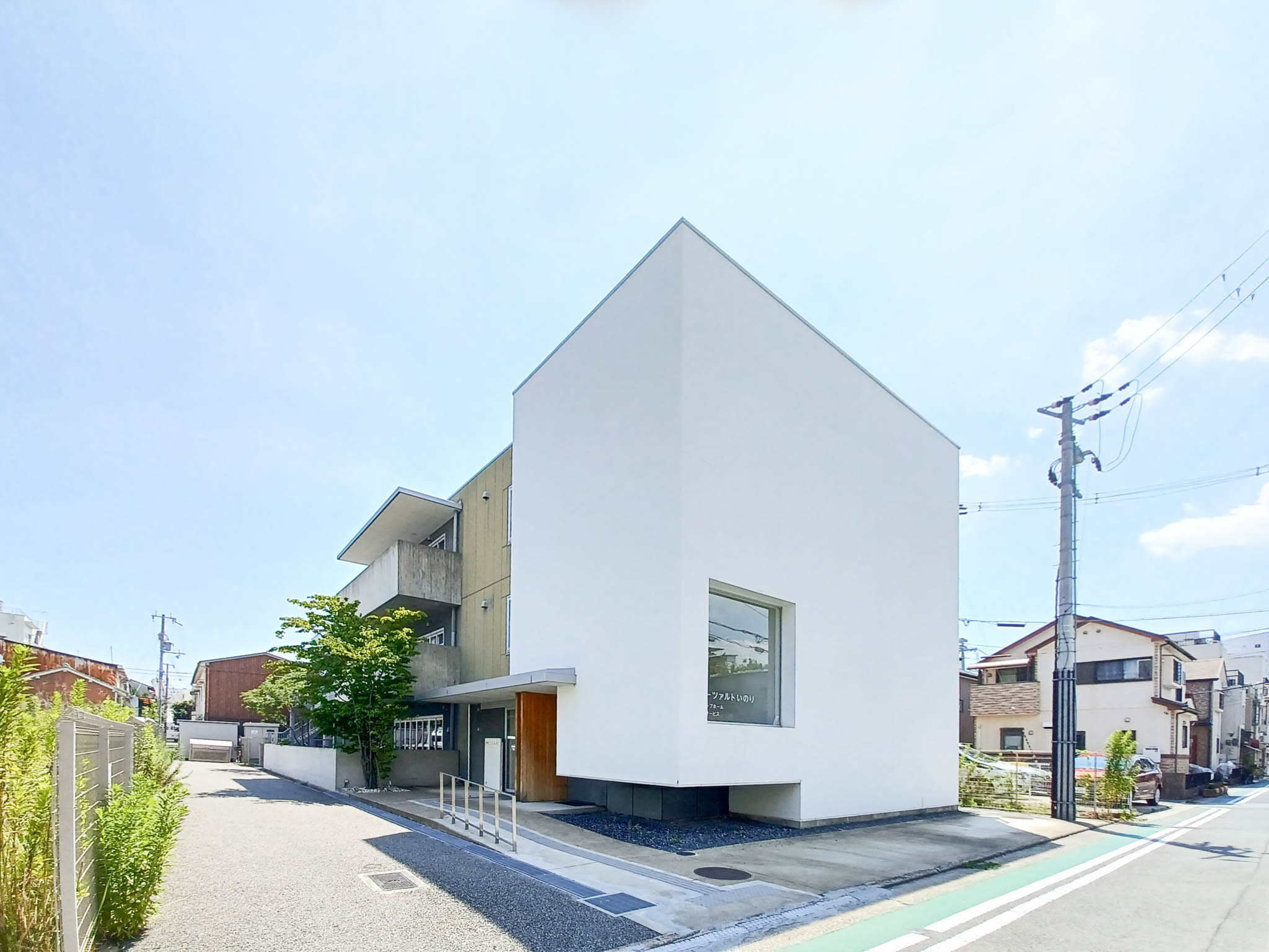 グループホーム モーツァルトいのり