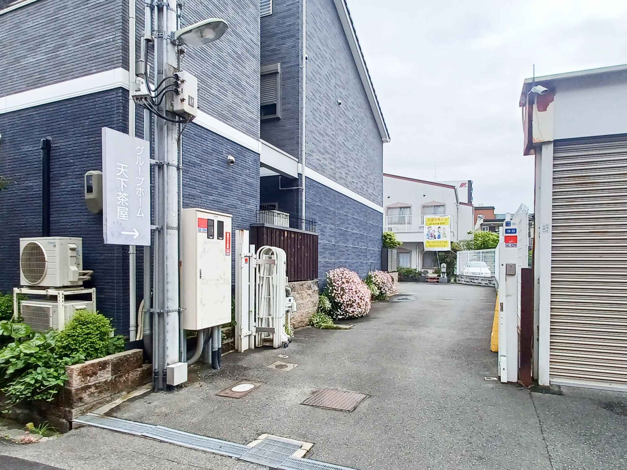 グループホーム 天下茶屋の居室