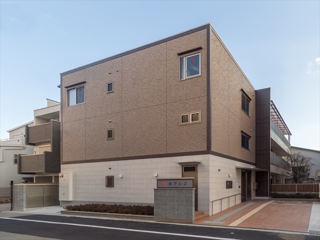 なでしこの家友渕町