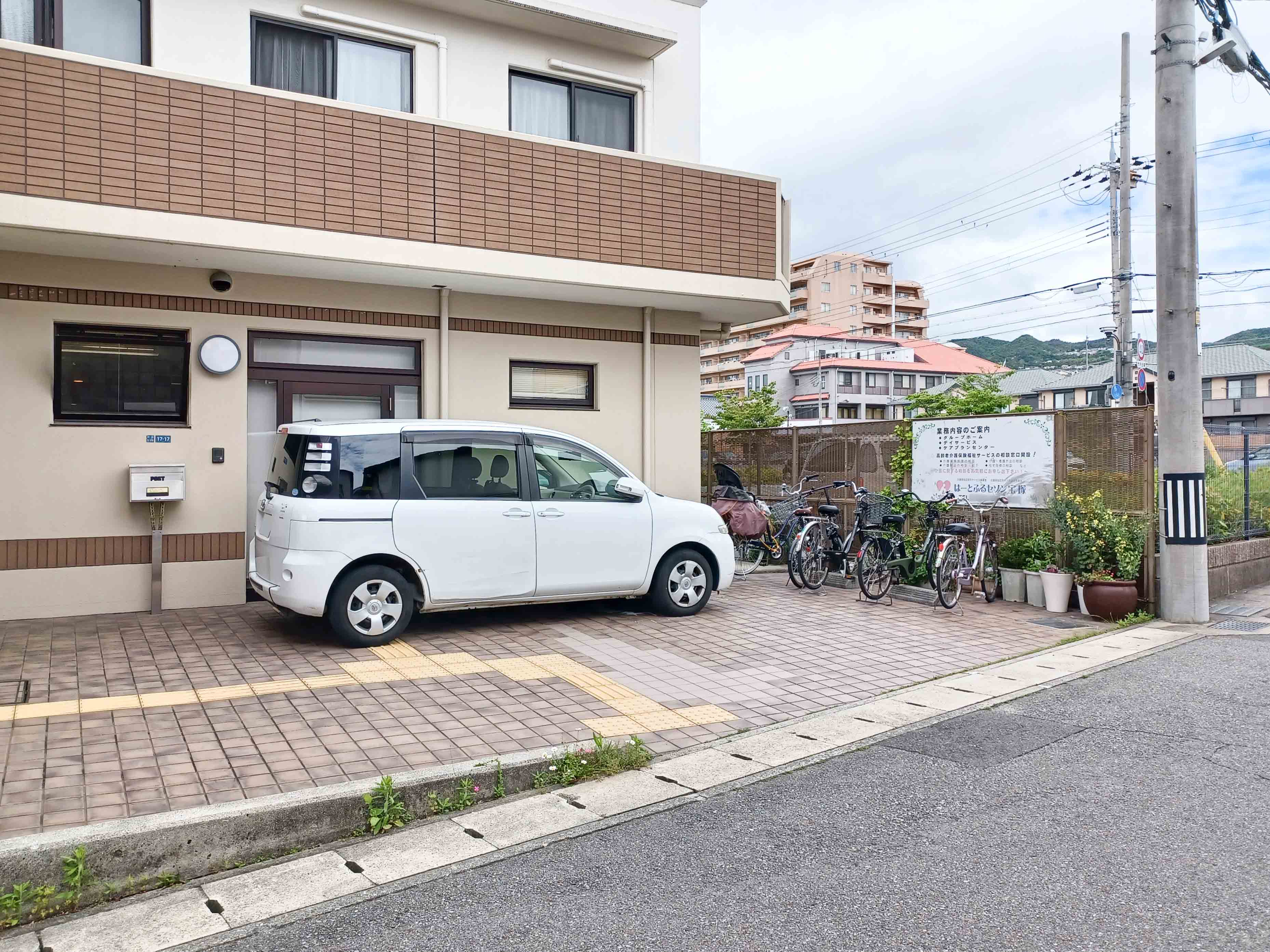 はーとふるセゾン宝塚の玄関