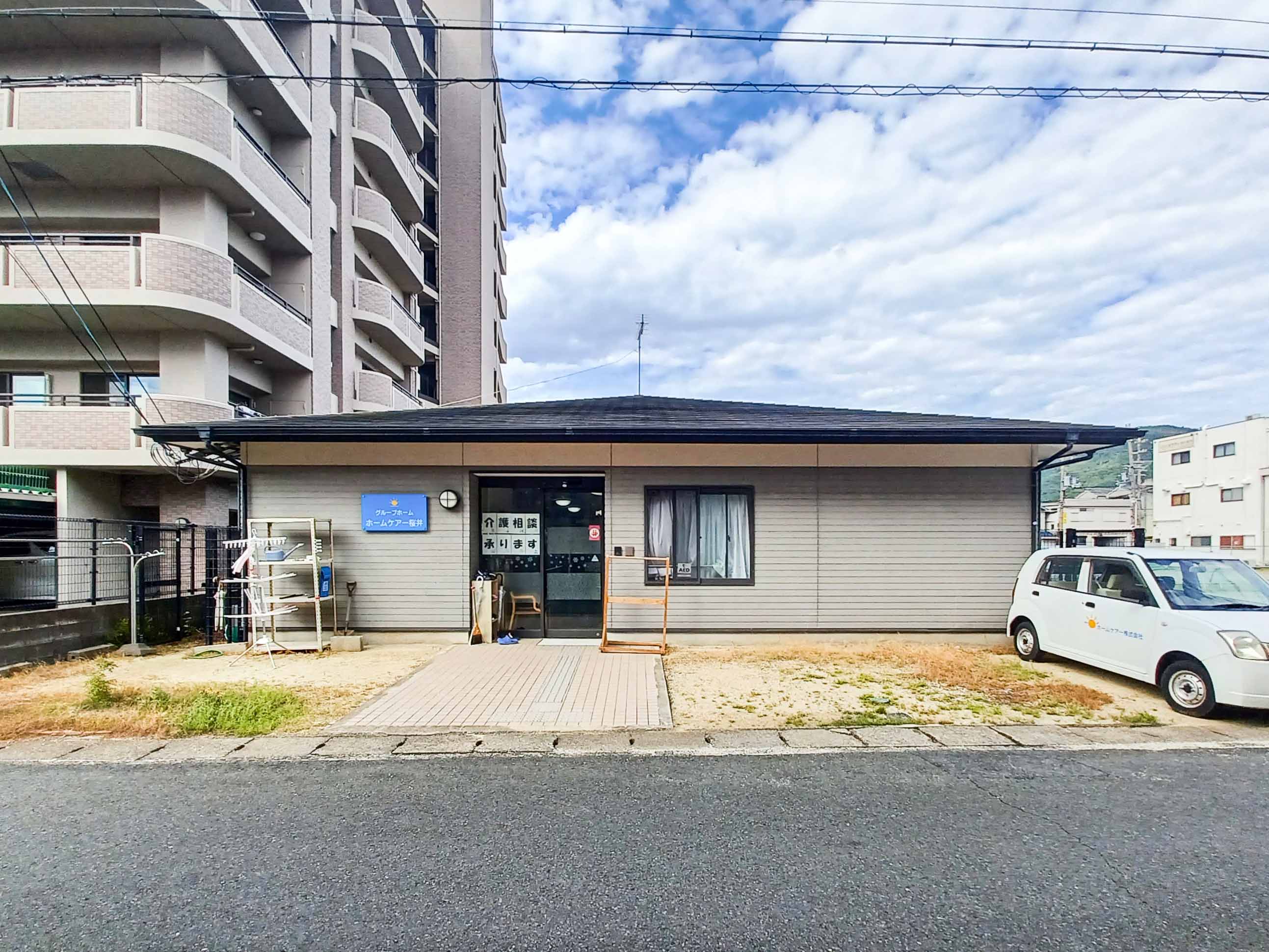 ホームケアー桜井の居室