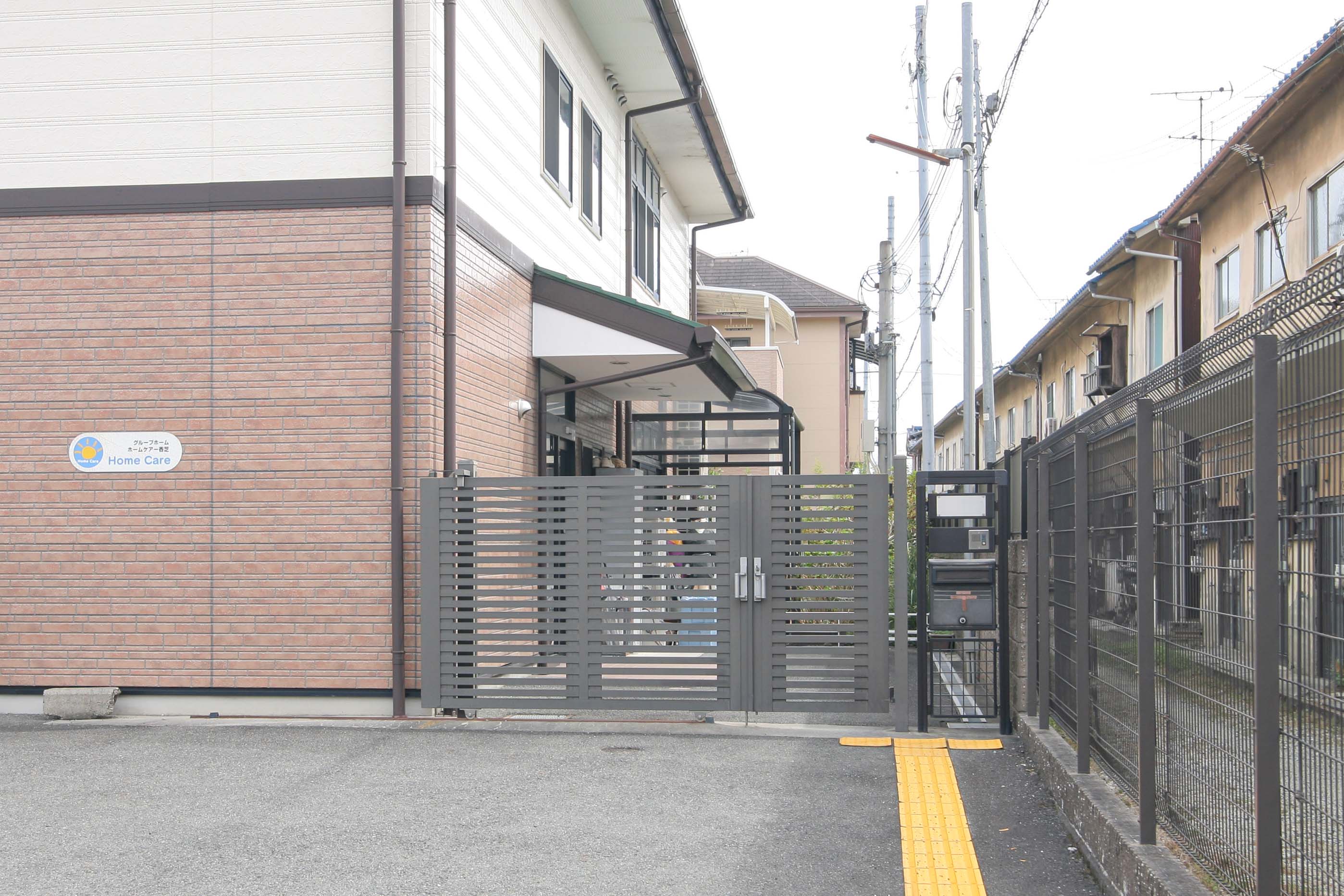 ホームケアー香芝の大浴場
