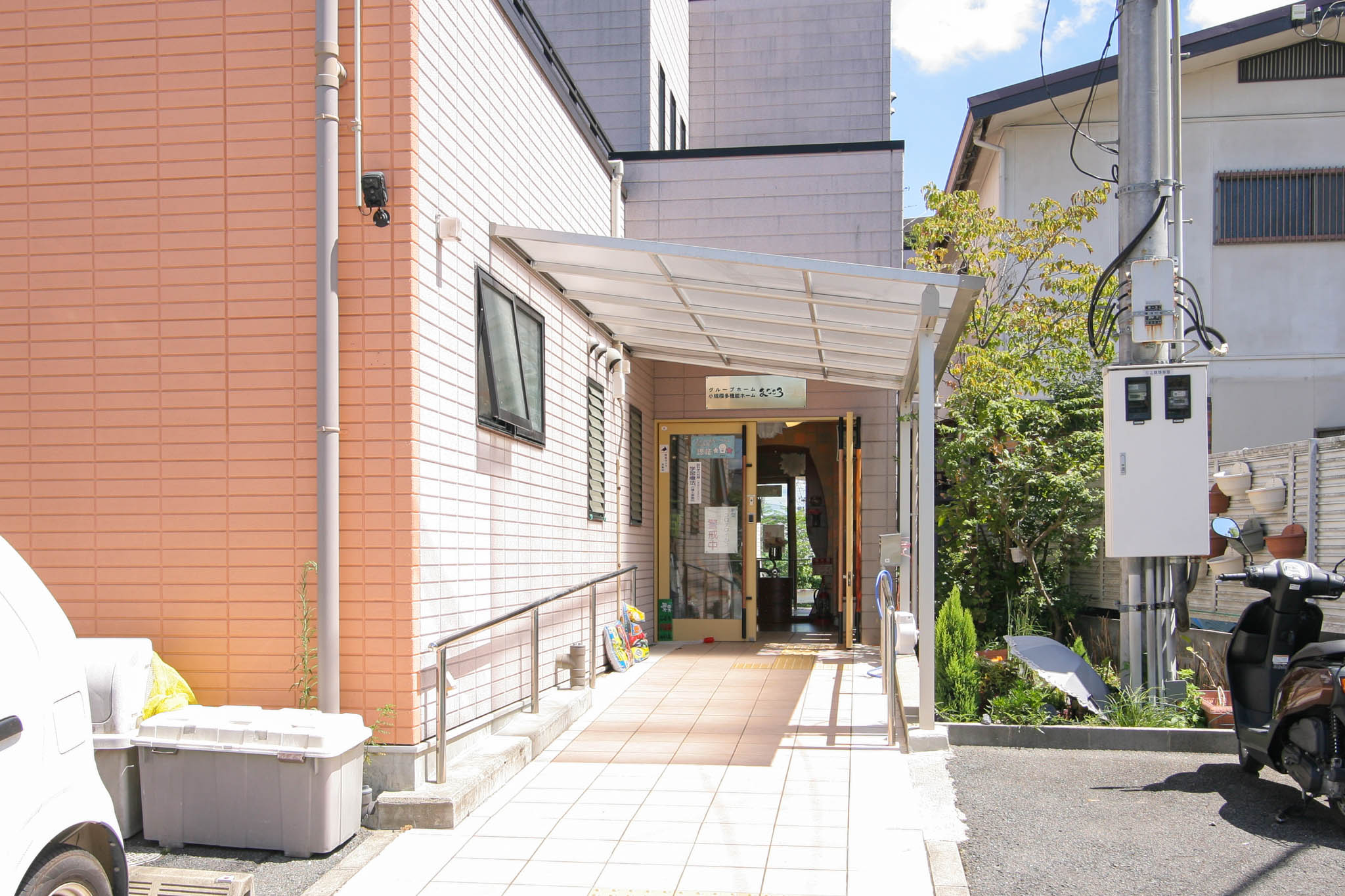 まごころ大久保の大浴場