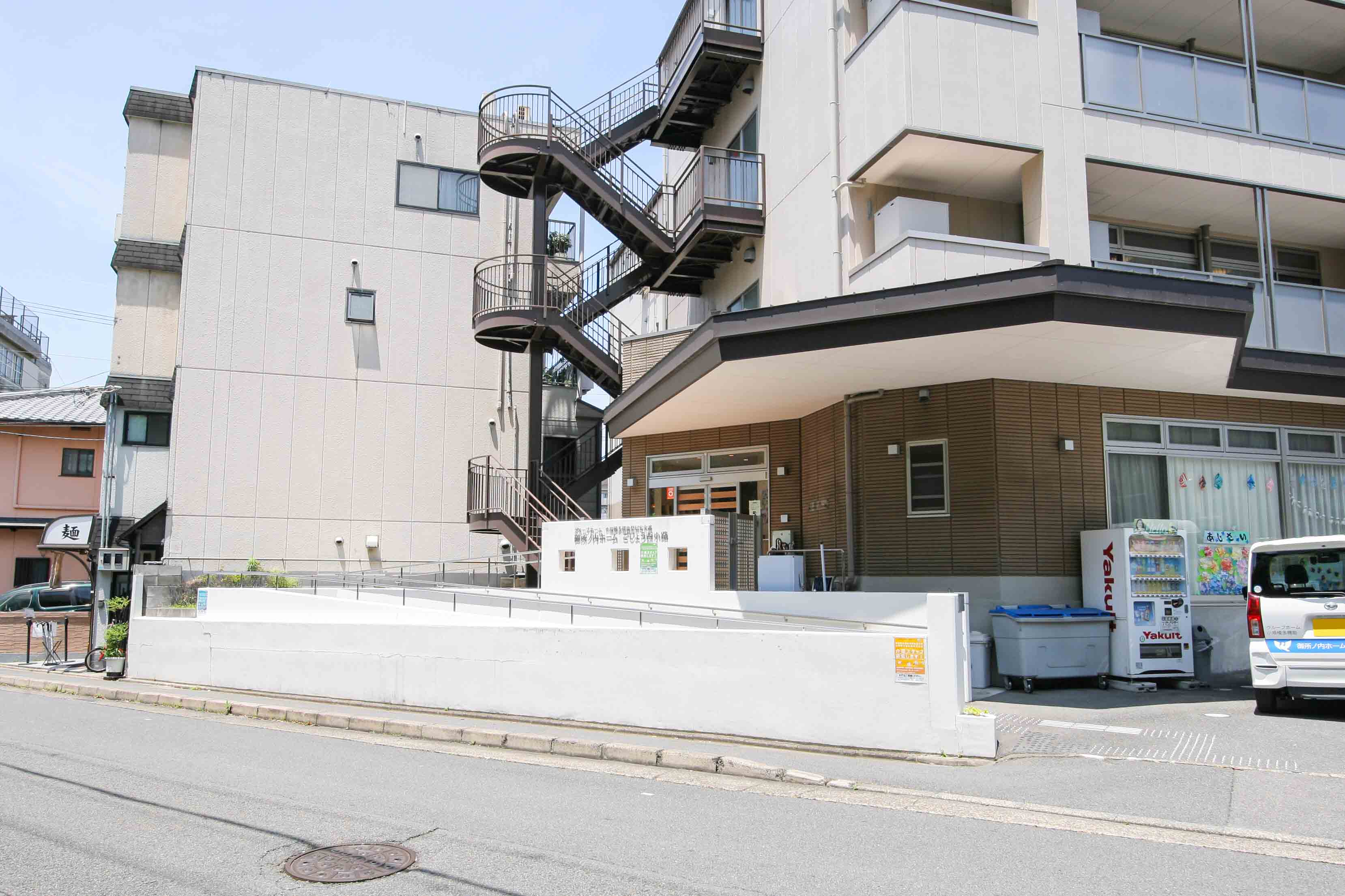 御所ノ内ホーム ごじょう西小路のサブ写真１