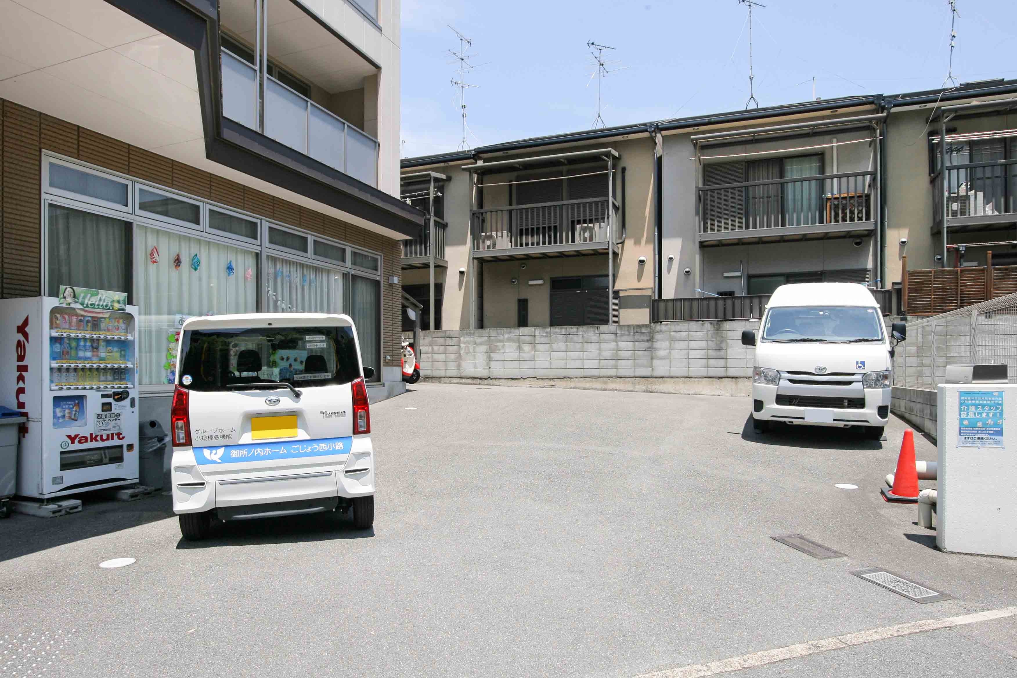 御所ノ内ホーム ごじょう西小路の玄関