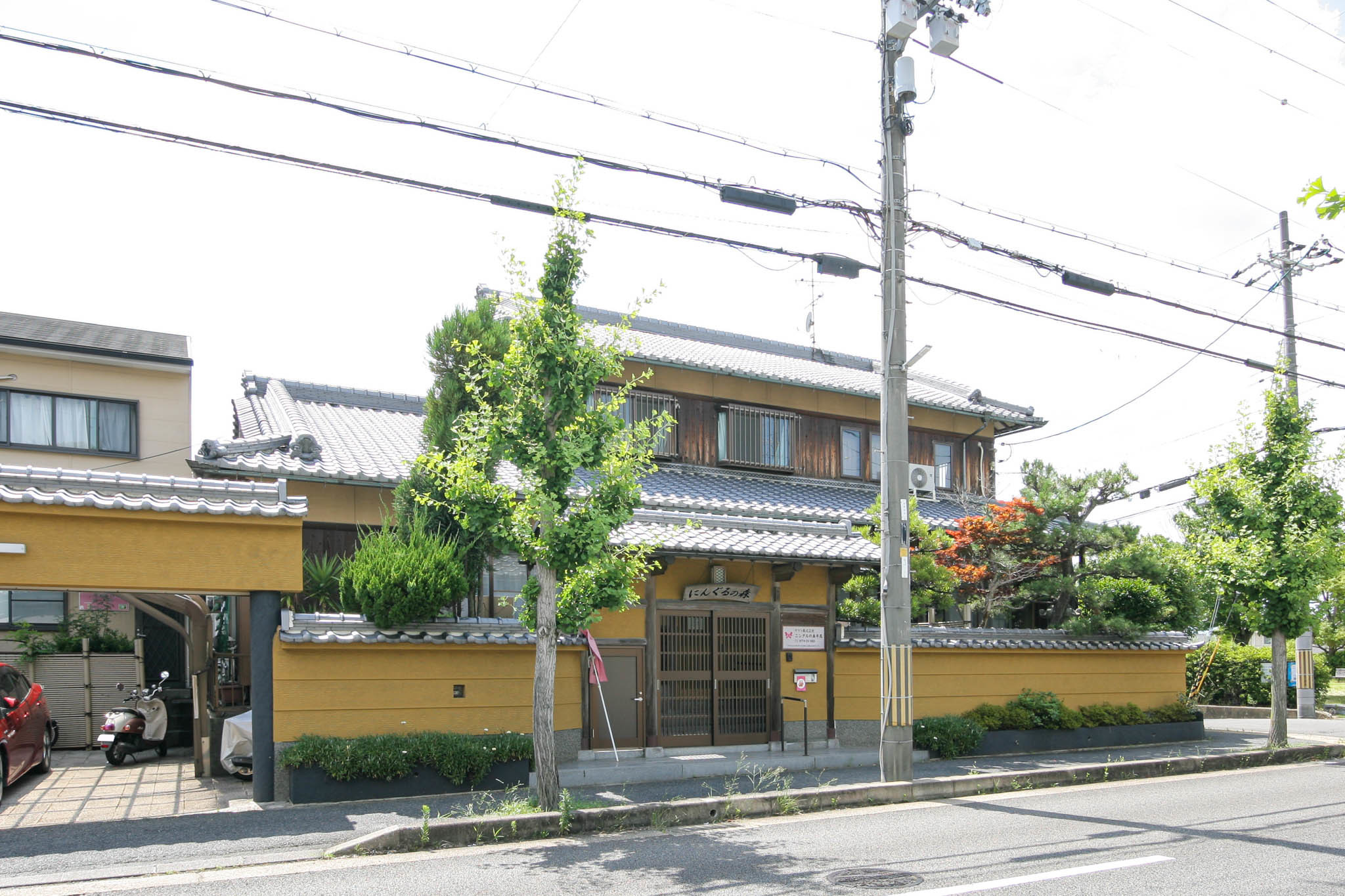ヤマトニングルの森平尾