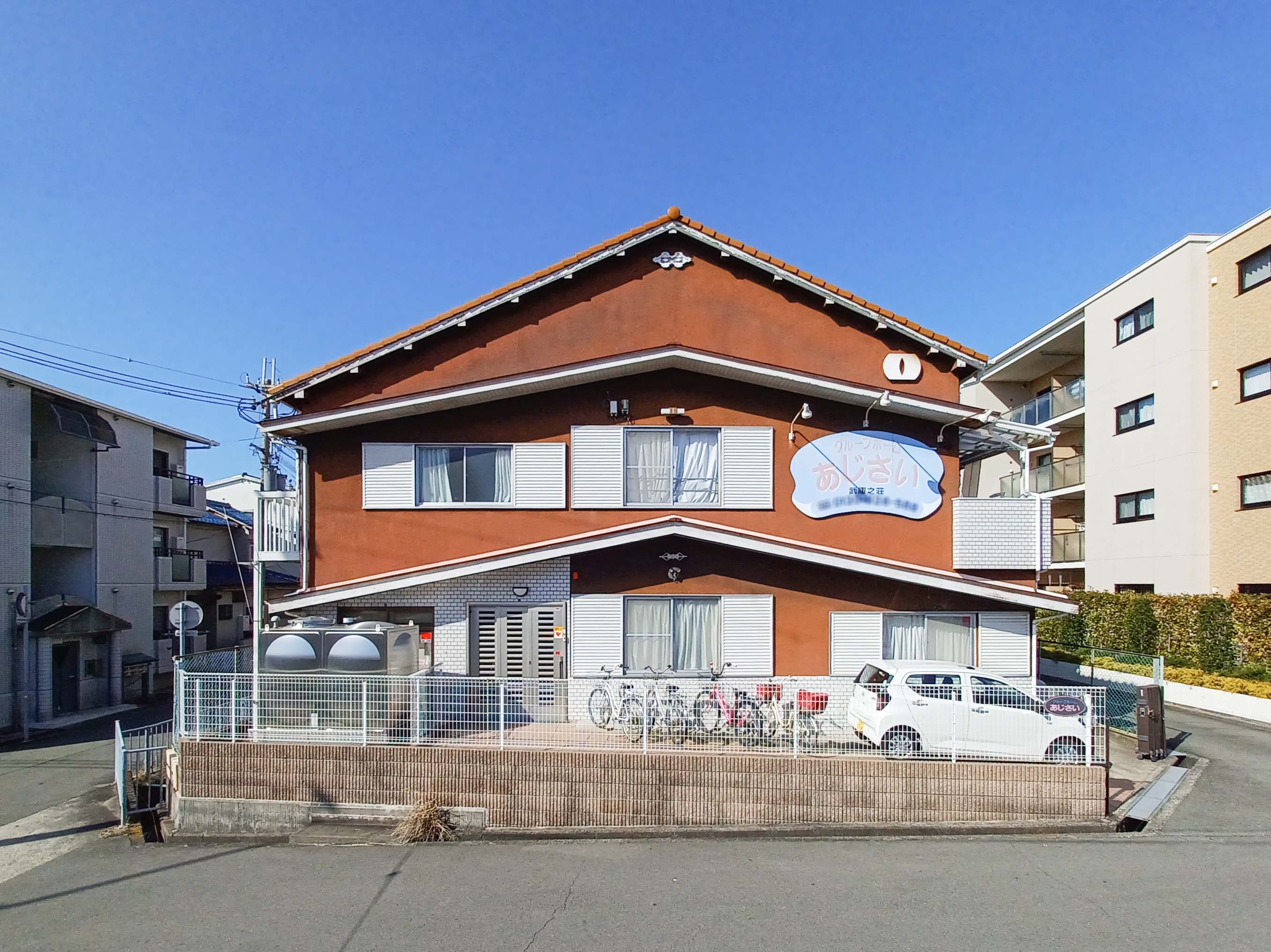 グループホーム あじさいの大浴場