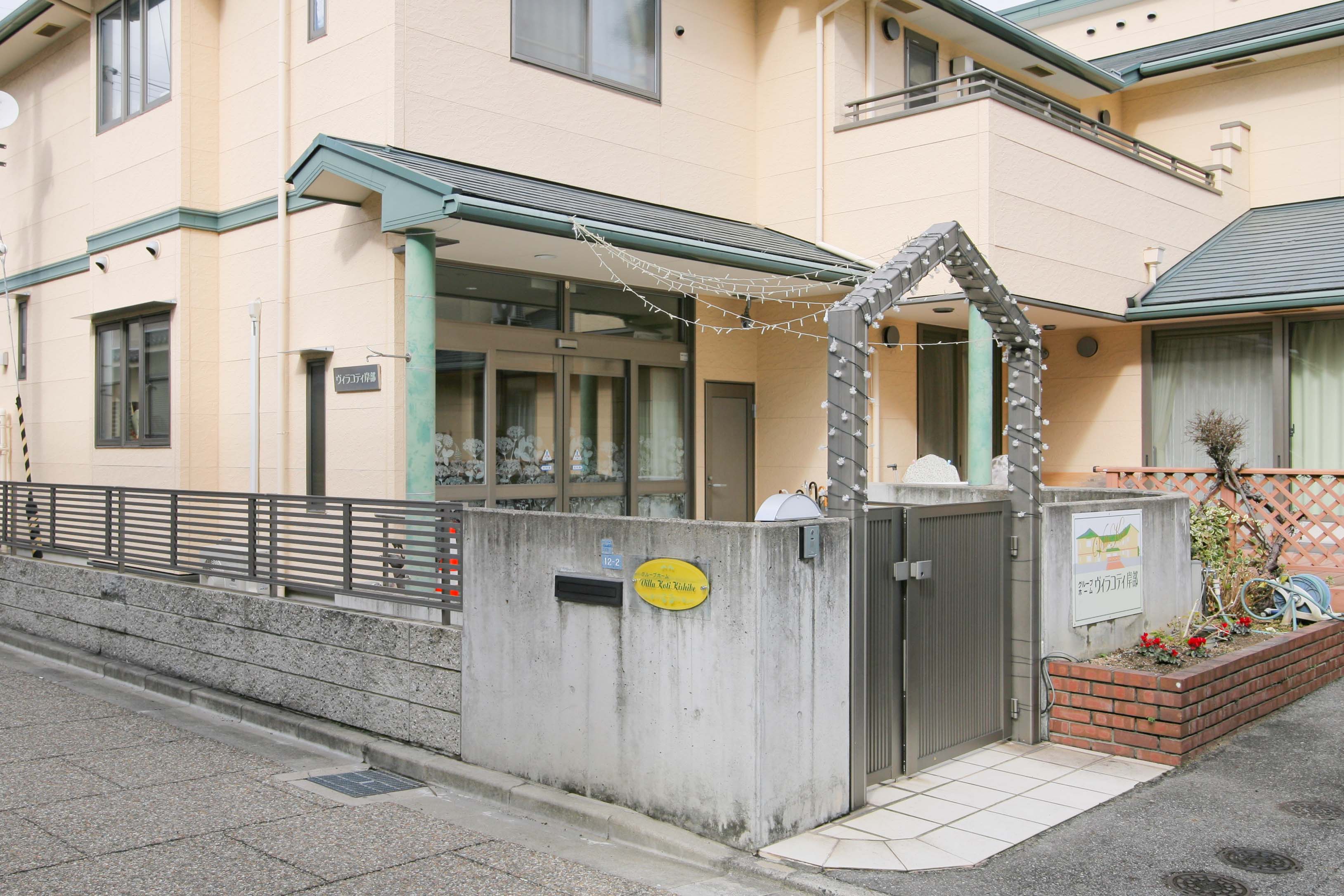ヴィラコティ岸部のサブ写真１
