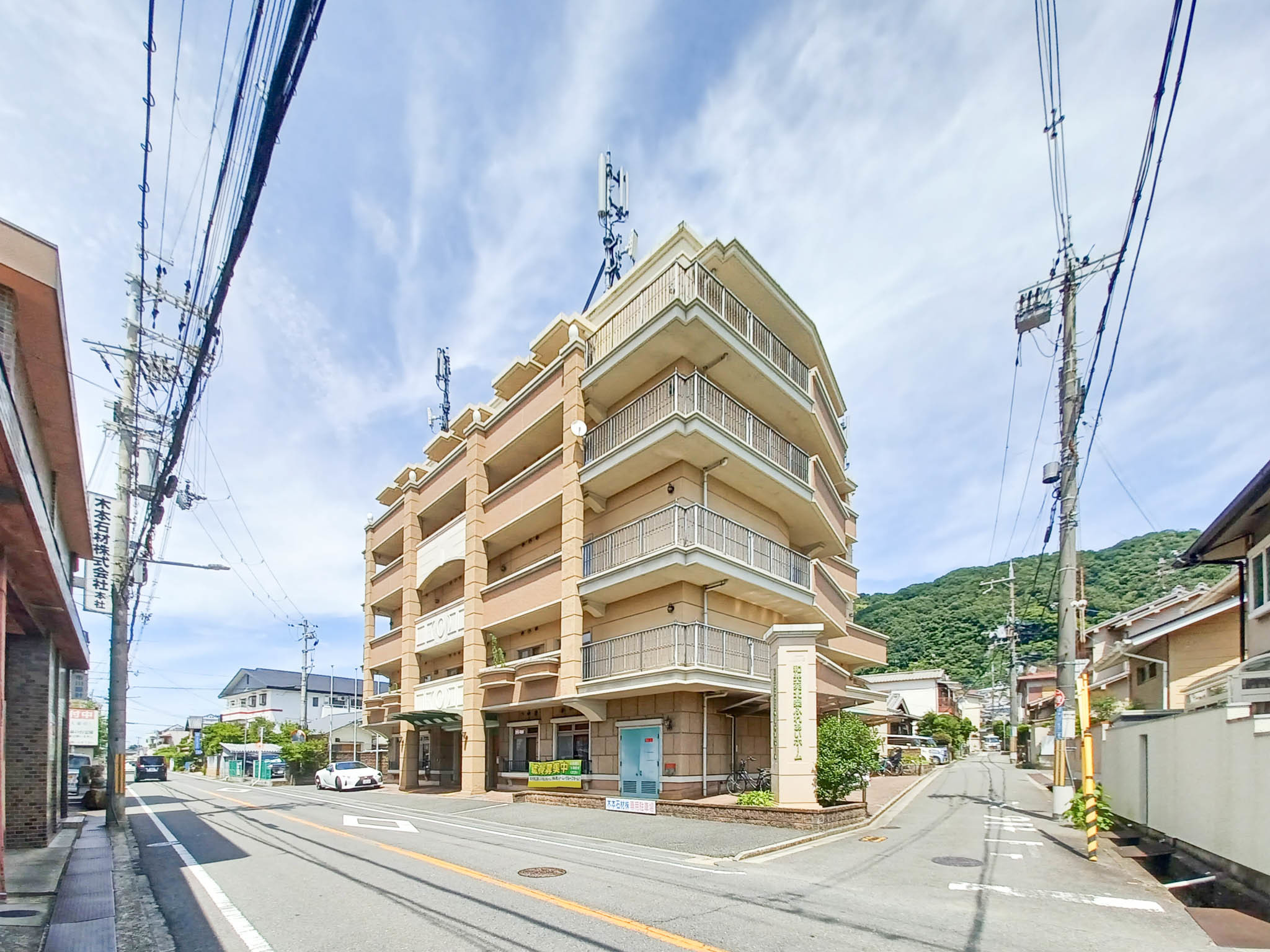 北条グループホーム