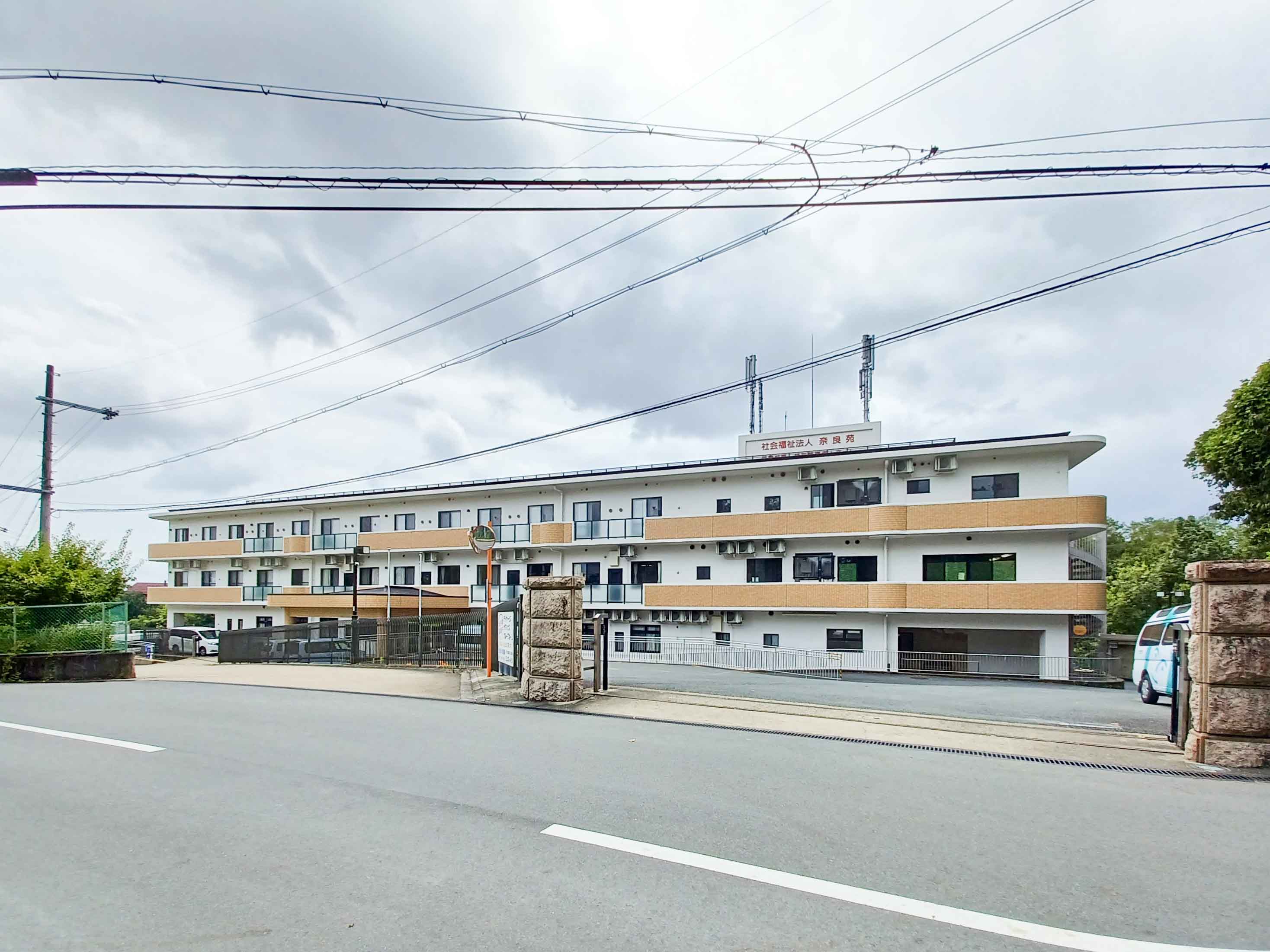 学園前西グループホーム