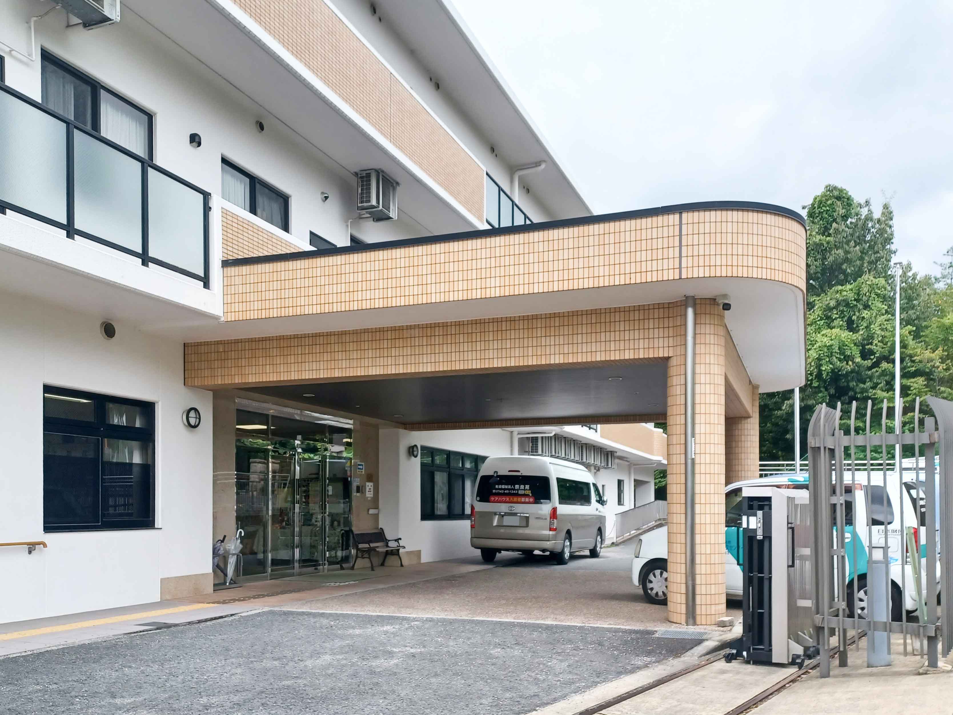 学園前西グループホームのサブ写真１