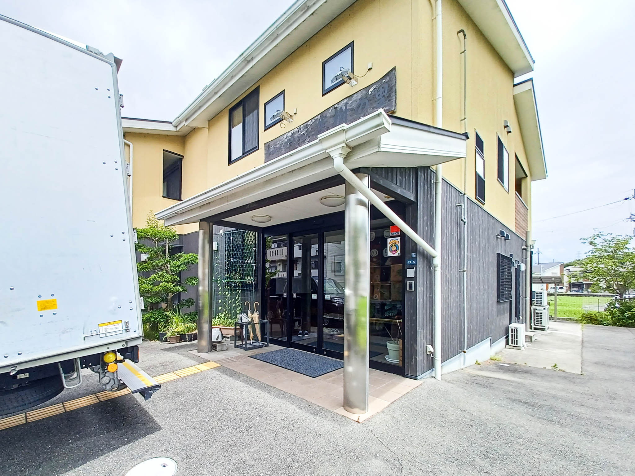 グループホーム茂樹の里のサブ写真１