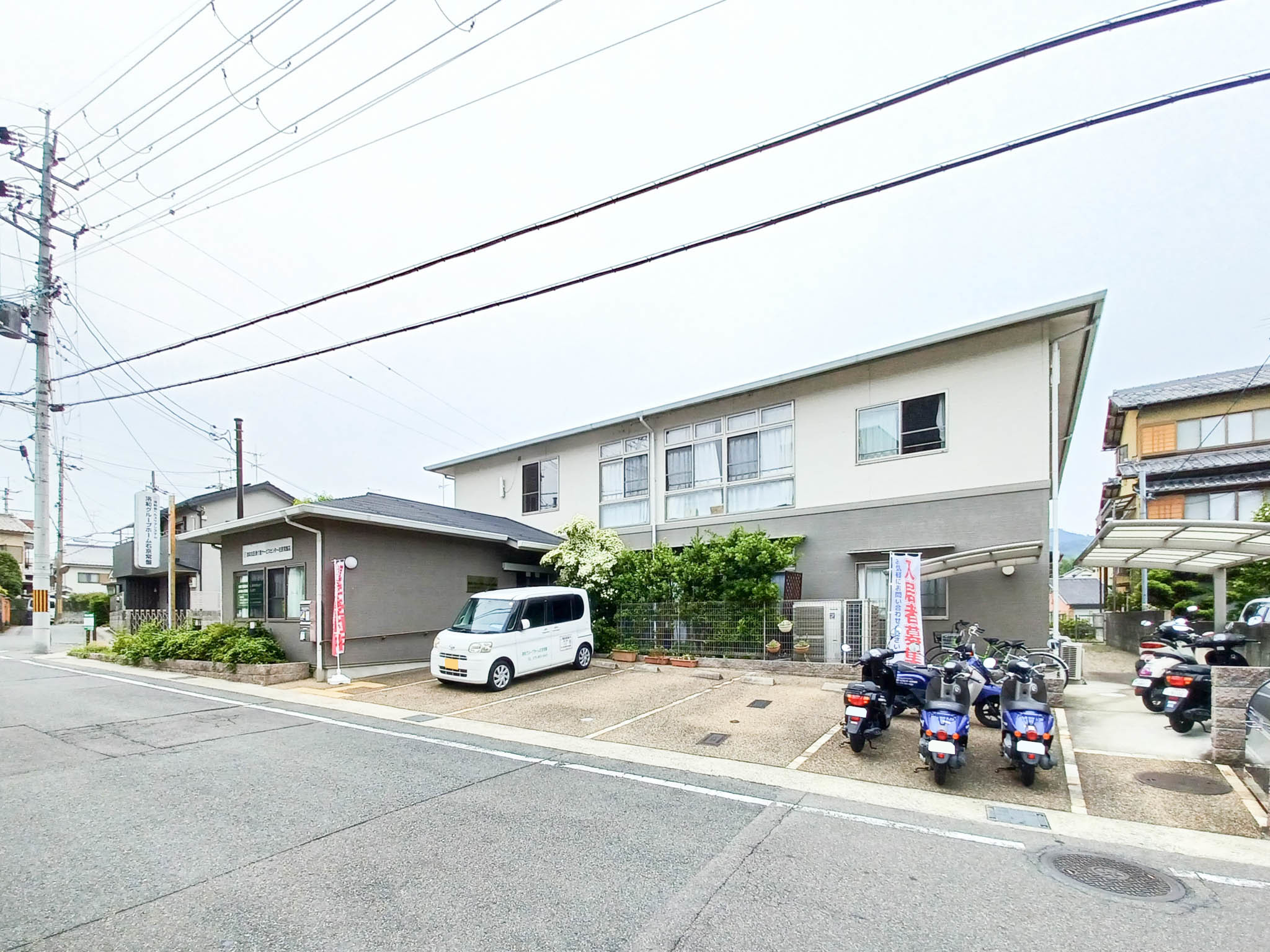 洛和グループホーム右京常盤