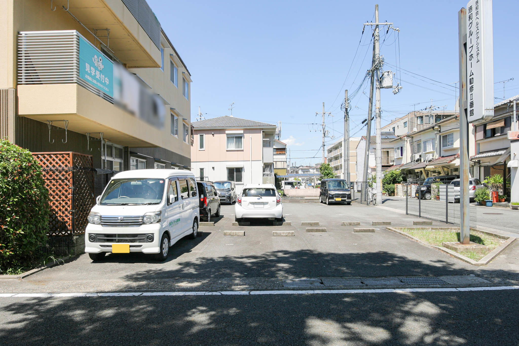 洛和グループホーム勧修II番館のサブ写真２