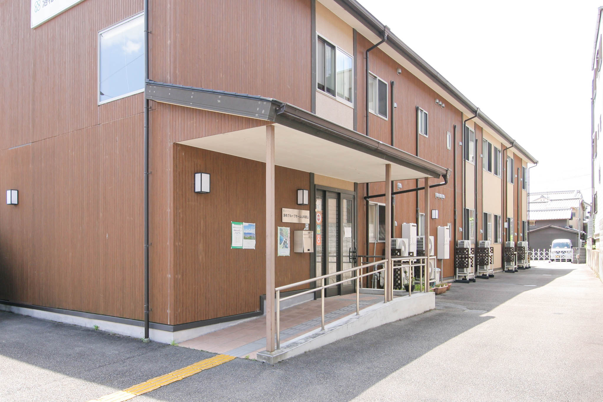 洛和グループホーム山科鏡山のサブ写真１