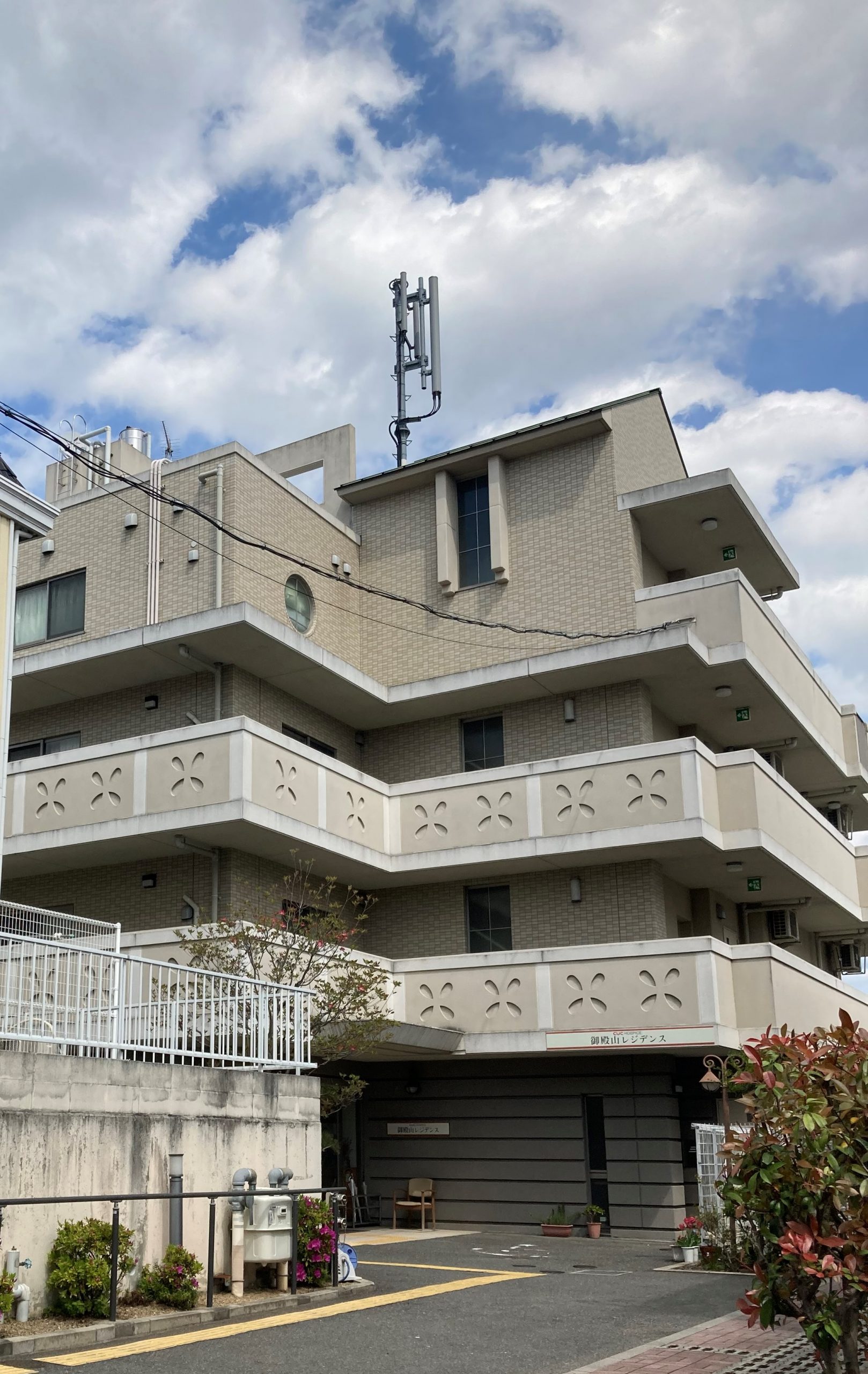 ReHOPE御殿山北館