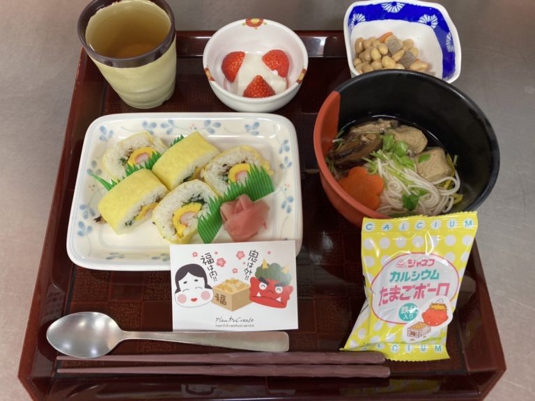 ノーブル青山の共用トイレ