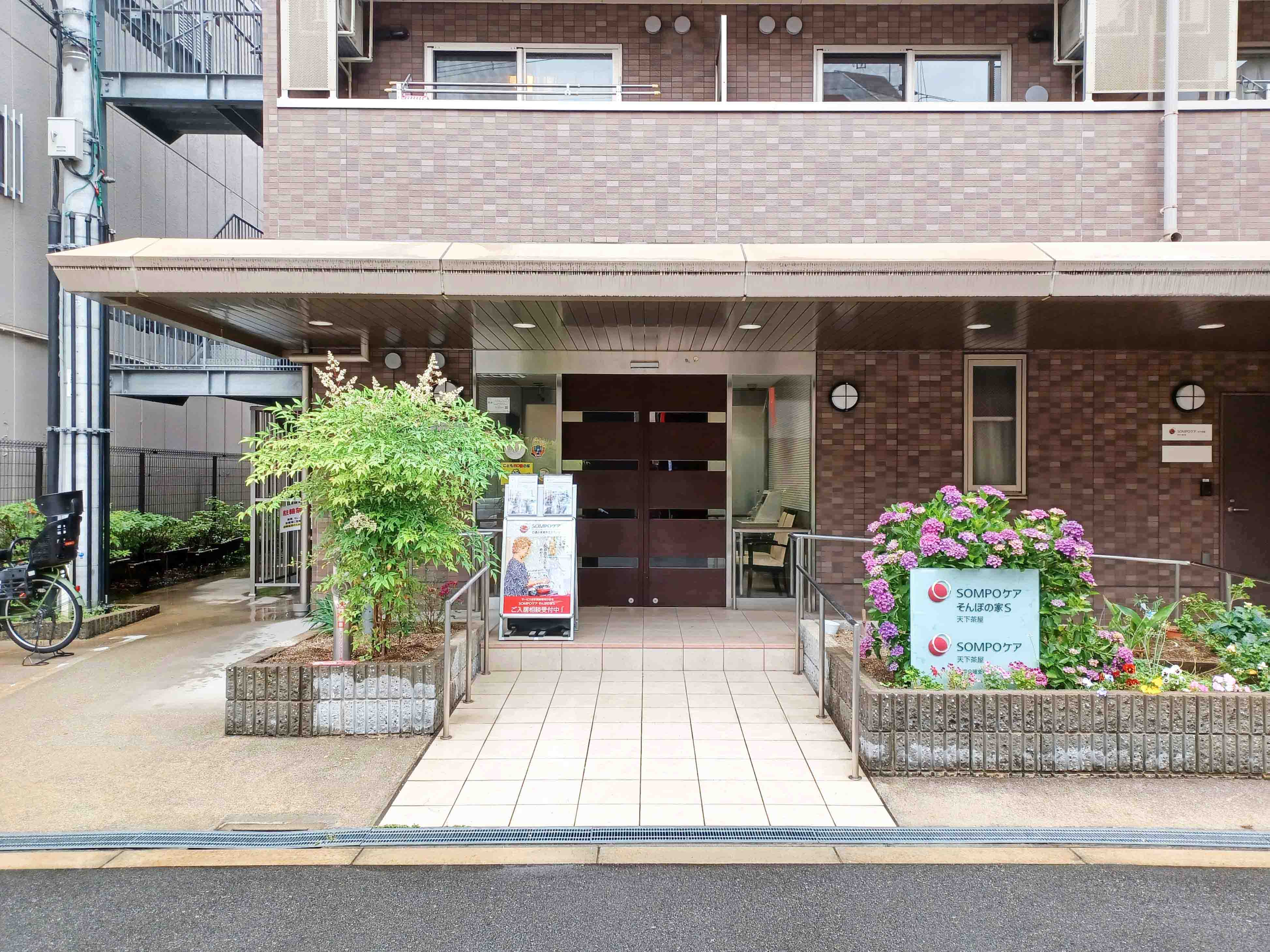 そんぽの家S天下茶屋のサブ写真１
