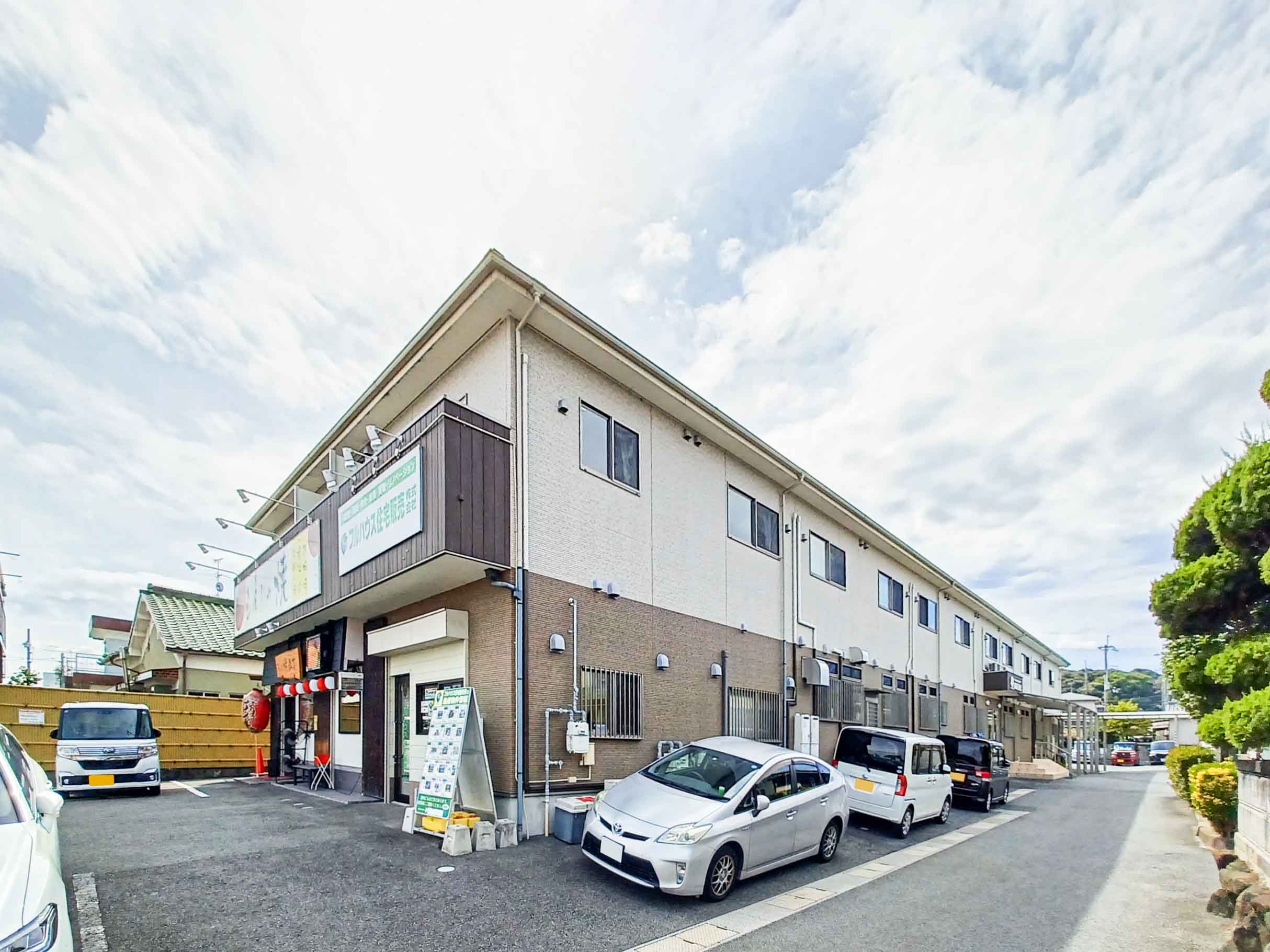 まほろば