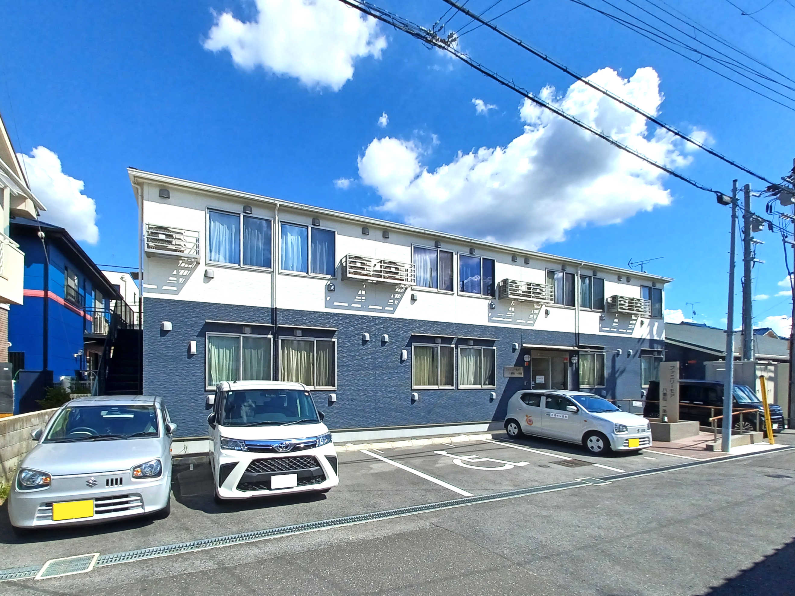 ファミリーモア八重桜一条館