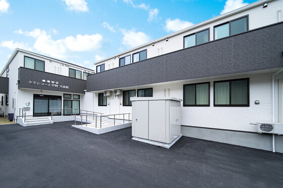 クランコート平野弐番館