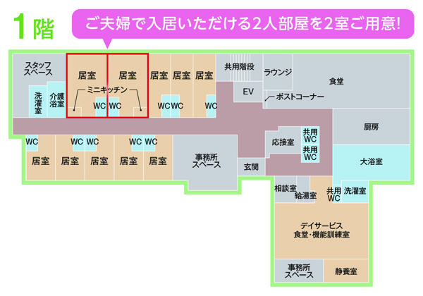 トゥインクル香芝の駐車場完備