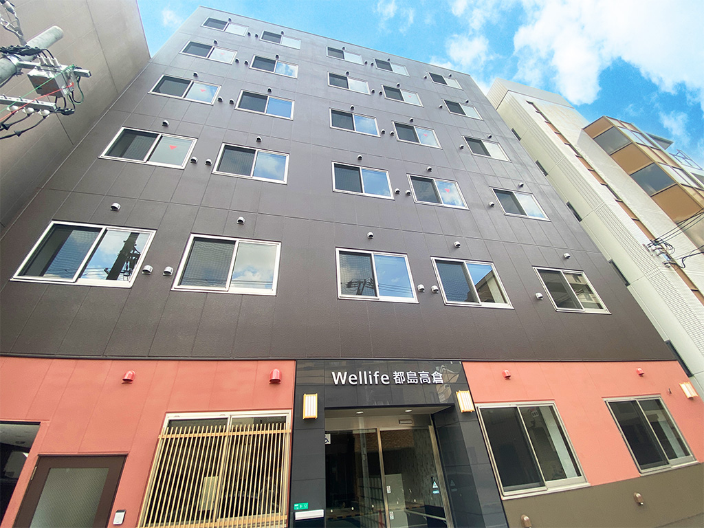 Wellife都島高倉