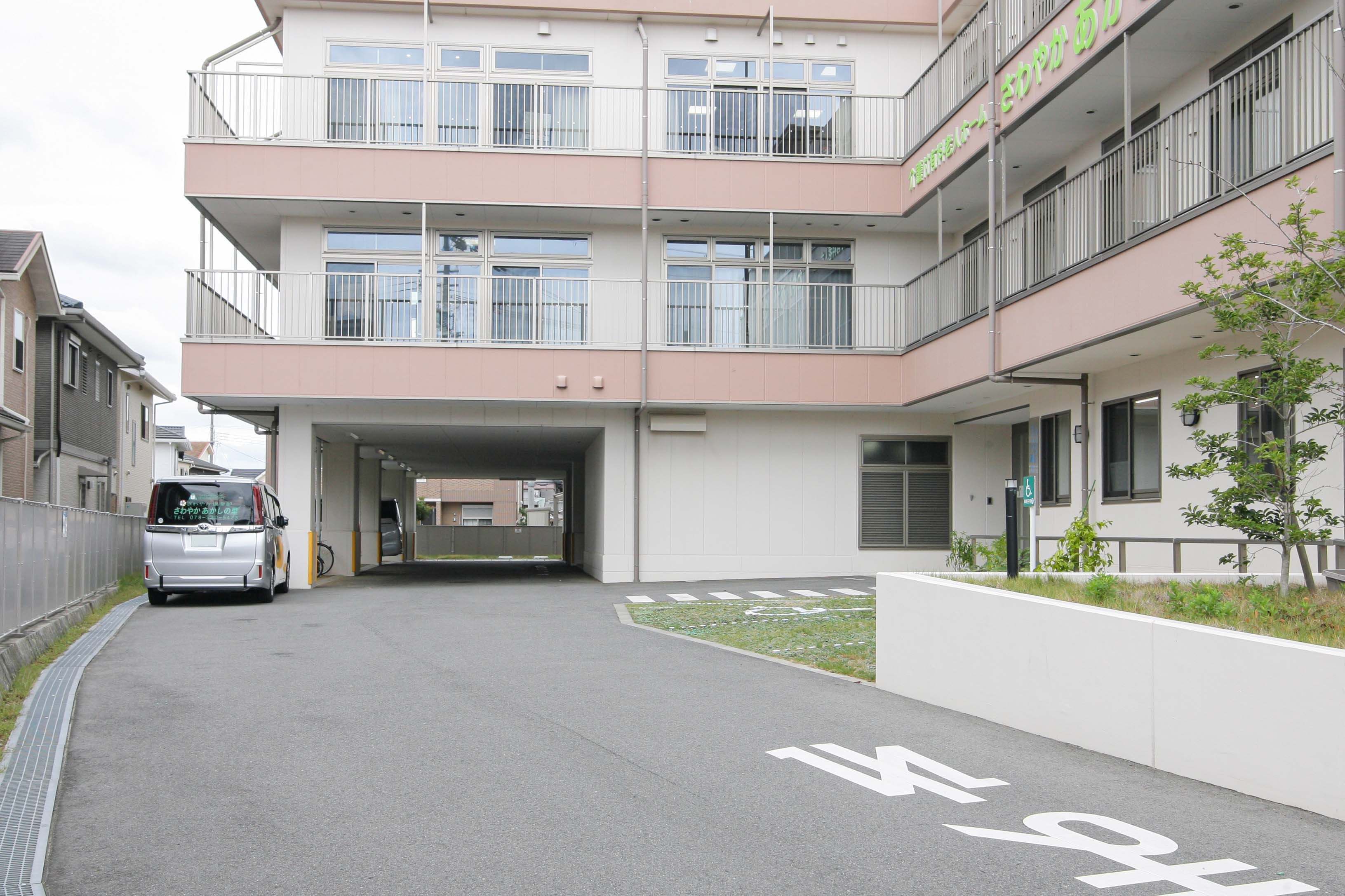 さわやかあかしの里の大浴場