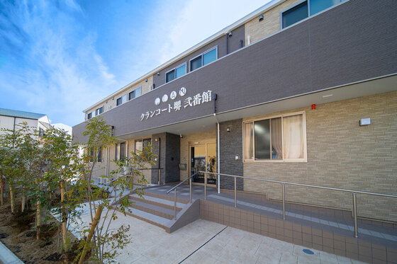 全室個室