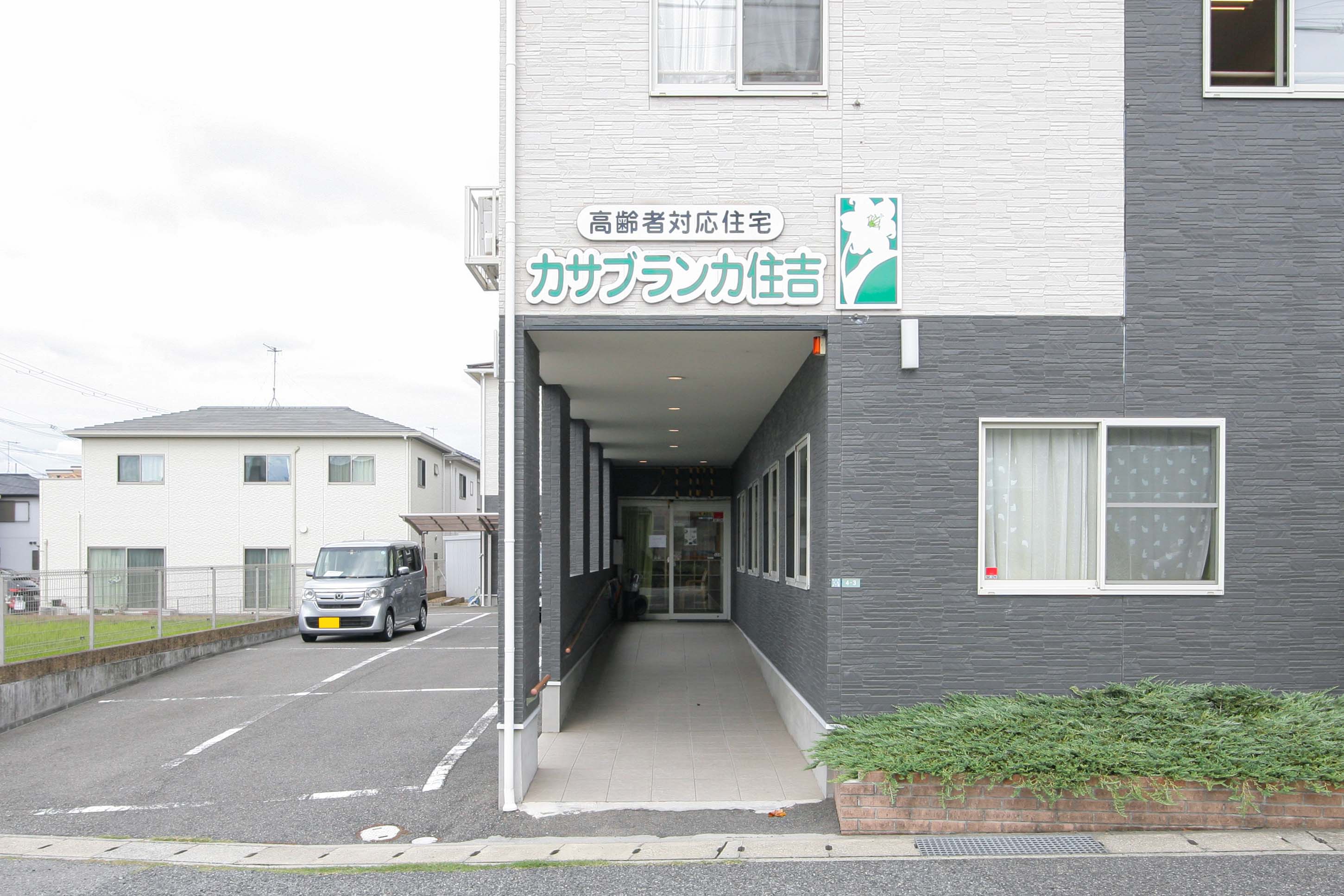 カサブランカ住吉のサブ写真１